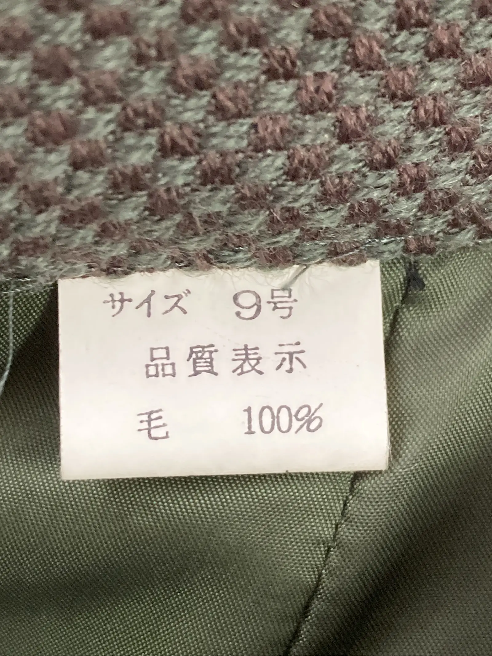 https://r2-worker.digdig.jp/product/2be67446-87e2-41f0-81e7-8201f1396cbf/47d34734-5678-4679-99e8-4475f1fea9c4