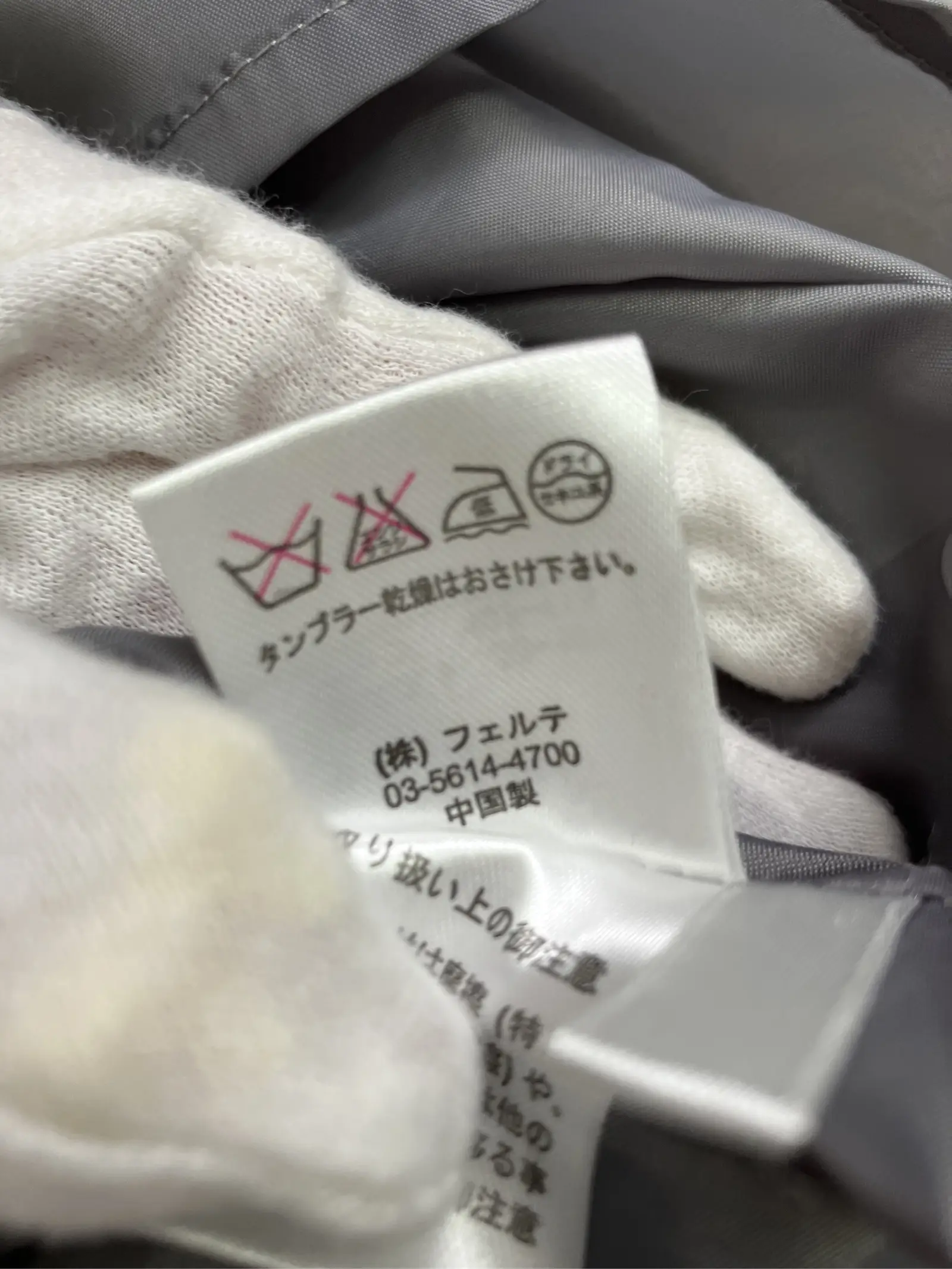 https://r2-worker.digdig.jp/product/2be6f69a-e3fa-4e6d-95de-9aaa29bfc741/03eedcbd-c2ac-4926-afa9-2e6b849a7000