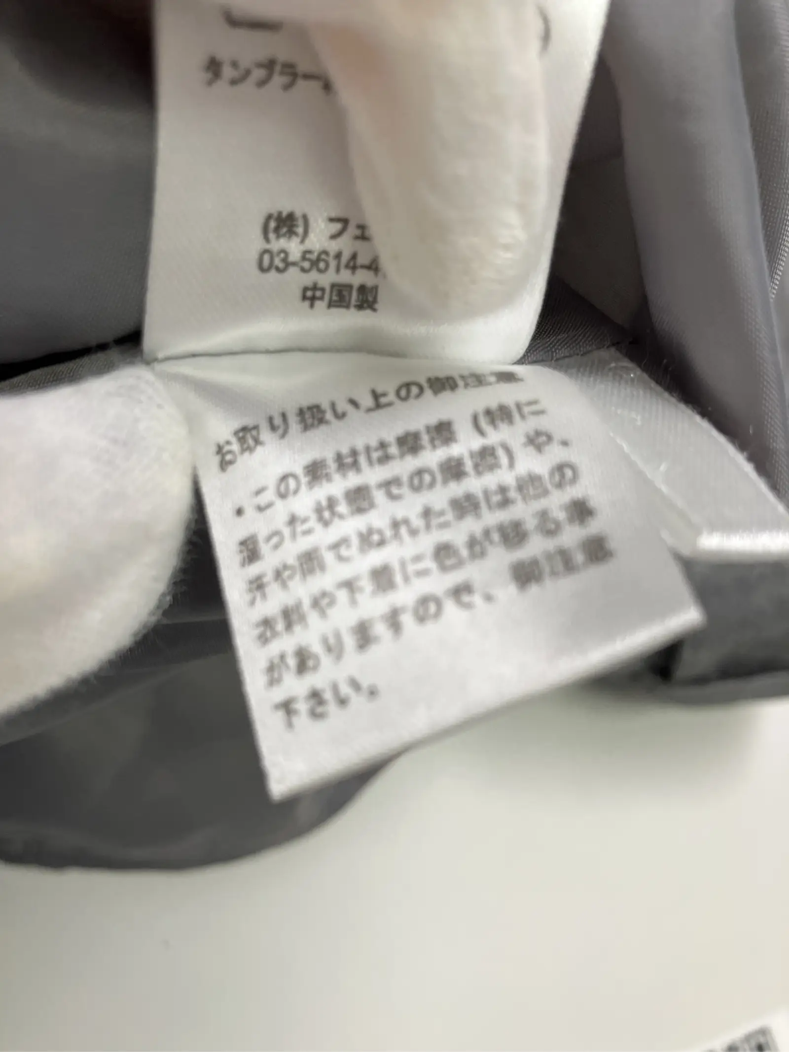 https://r2-worker.digdig.jp/product/2be6f69a-e3fa-4e6d-95de-9aaa29bfc741/33d77ac9-4726-4f1a-b775-a4cfab4f2eda