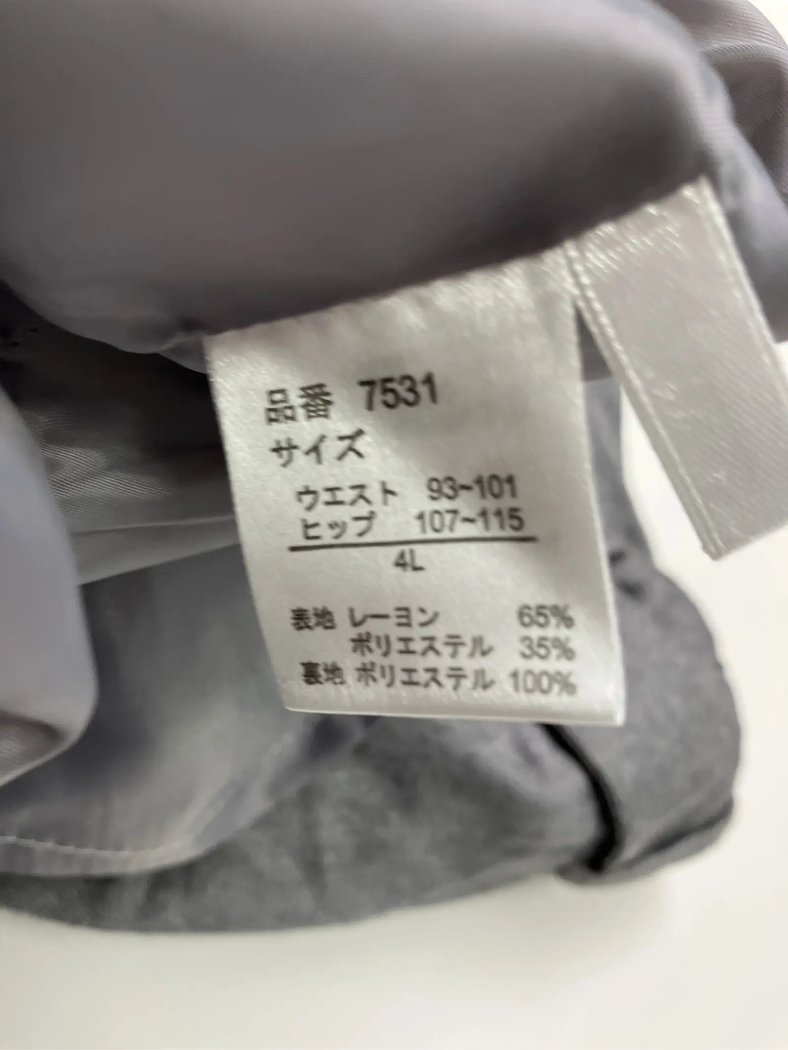 https://r2-worker.digdig.jp/product/2be6f69a-e3fa-4e6d-95de-9aaa29bfc741/fae6c7f9-ffa1-430d-9c30-9c087aa693cf