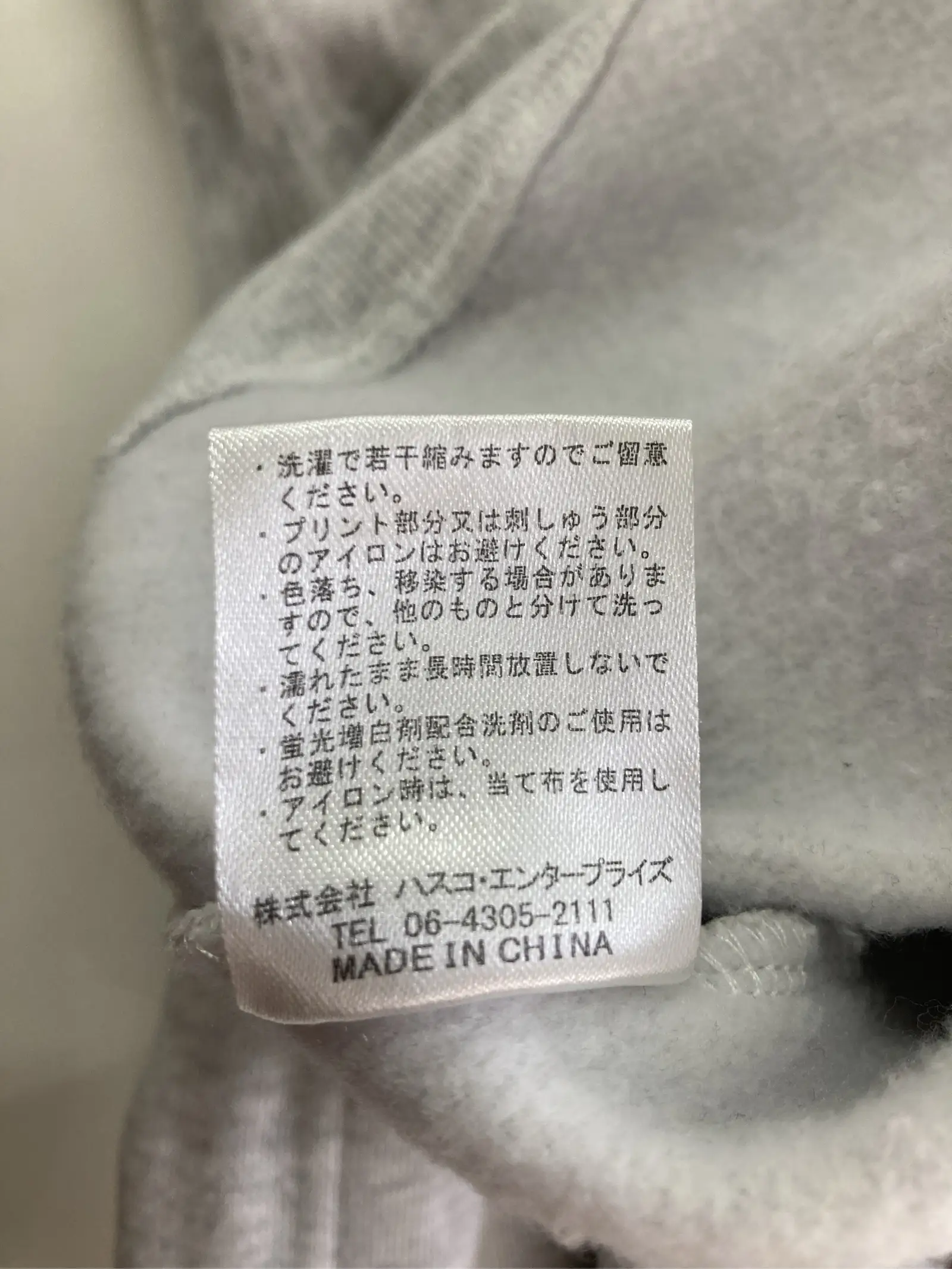 https://r2-worker.digdig.jp/product/2be7b787-2588-45b7-855e-7c9673897394/2b87f1e8-c5c3-41e0-9686-65c9d38945df