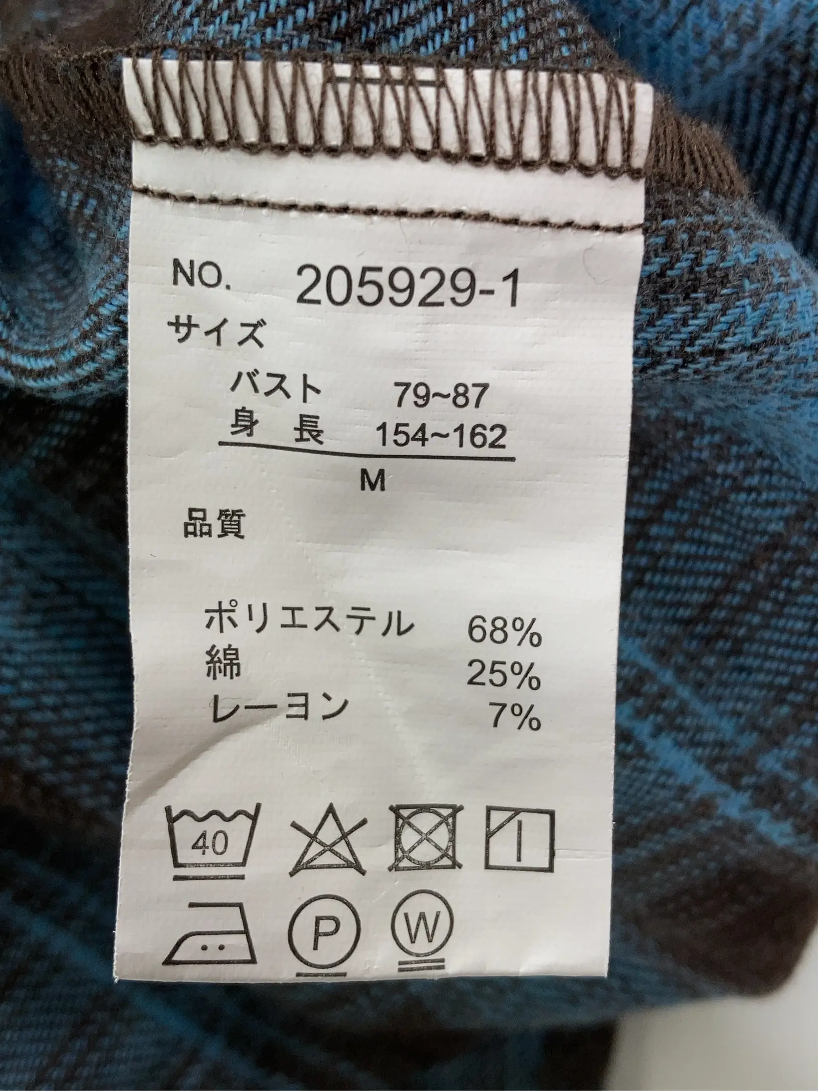 https://r2-worker.digdig.jp/product/2be7d17d-3073-45be-bad4-9263933ea18d/52cabea9-dbe8-4b2b-a6cc-9ffc78503f48