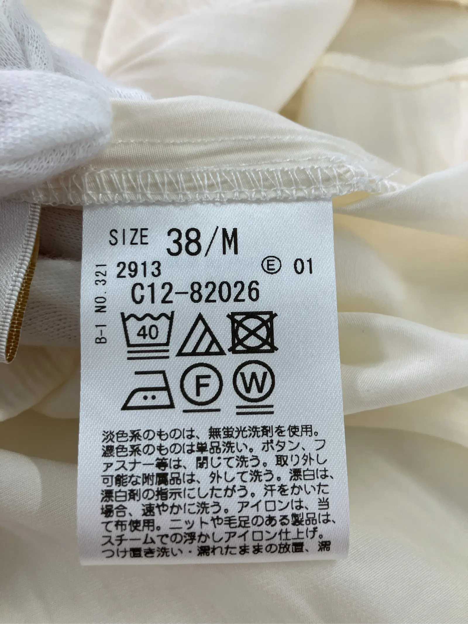 https://r2-worker.digdig.jp/product/2bea36a7-4f16-4214-ac92-017db99d1e3c/71533d49-5064-406c-b954-6ecf7c8d3539