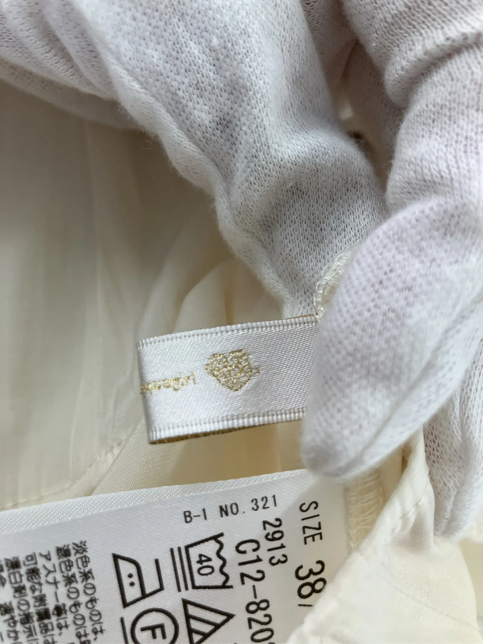 https://r2-worker.digdig.jp/product/2bea36a7-4f16-4214-ac92-017db99d1e3c/eaf442cd-552b-4721-9e1d-29dbf8a53c8b