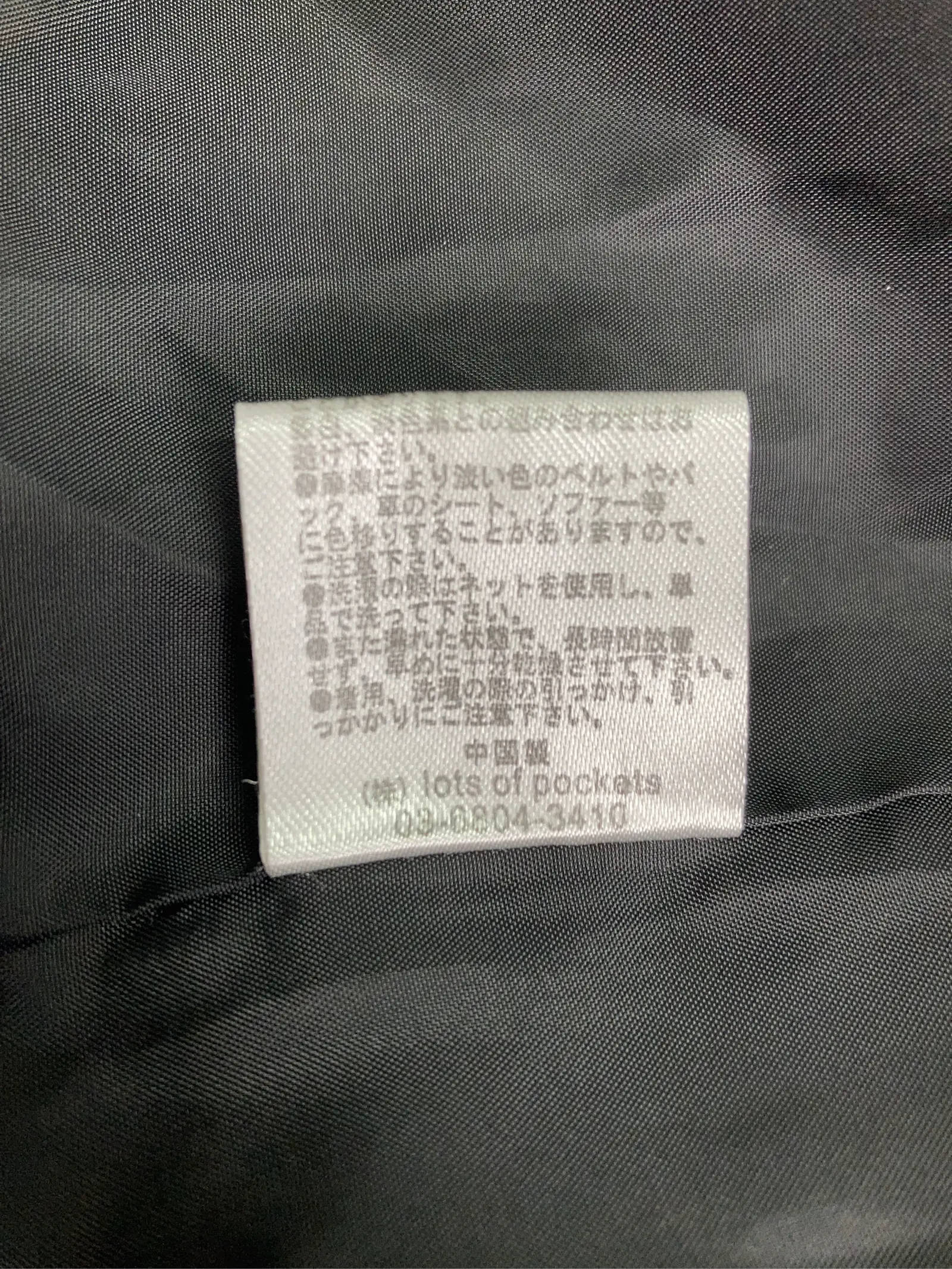 https://r2-worker.digdig.jp/product/2bead122-50c4-47ab-8a6b-7e447cfe58da/7be5e934-661f-4171-b355-73afb57aa455