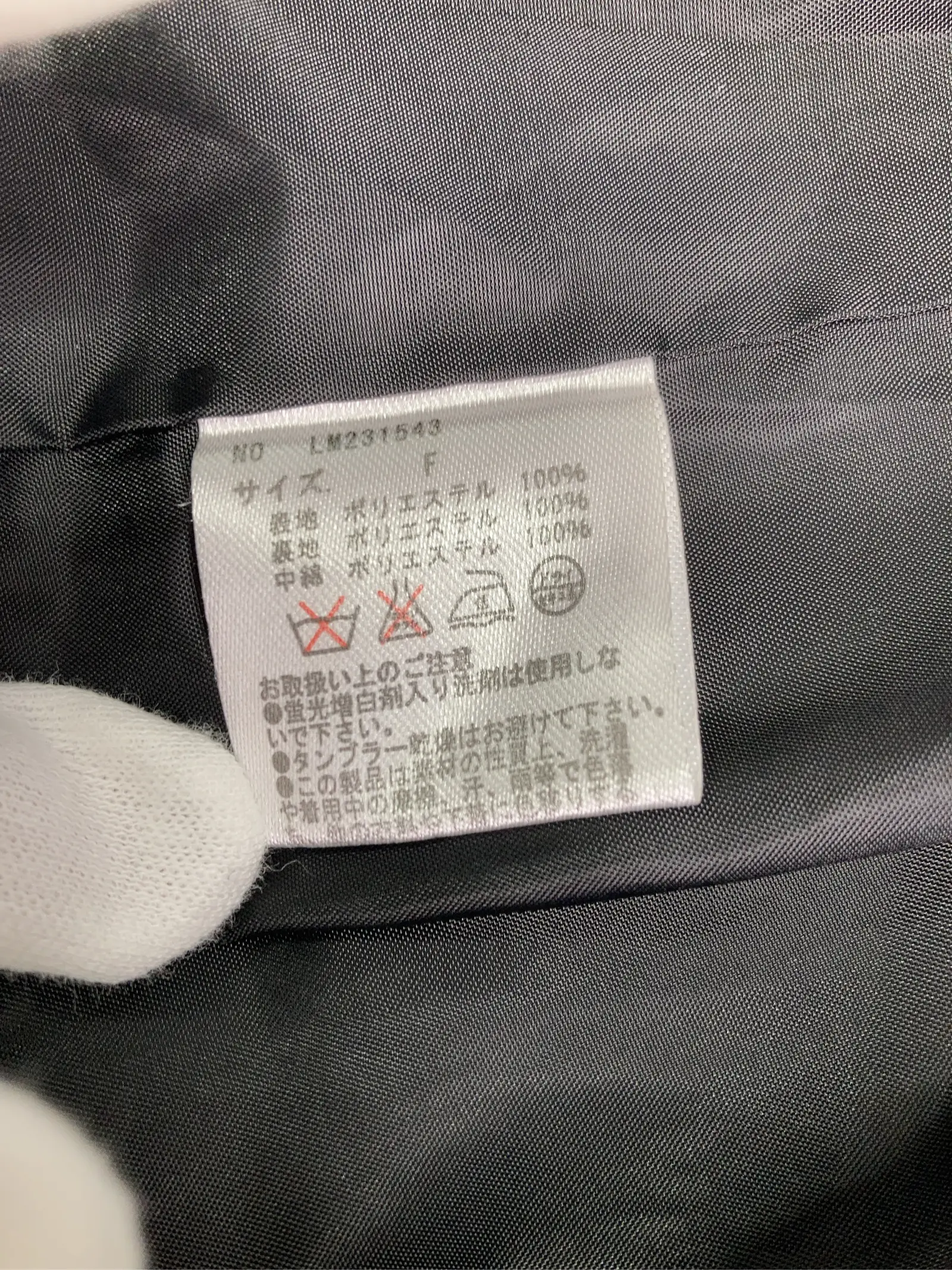 https://r2-worker.digdig.jp/product/2bead122-50c4-47ab-8a6b-7e447cfe58da/8ecf6587-36a0-4203-8be6-6cc62a65e0dd