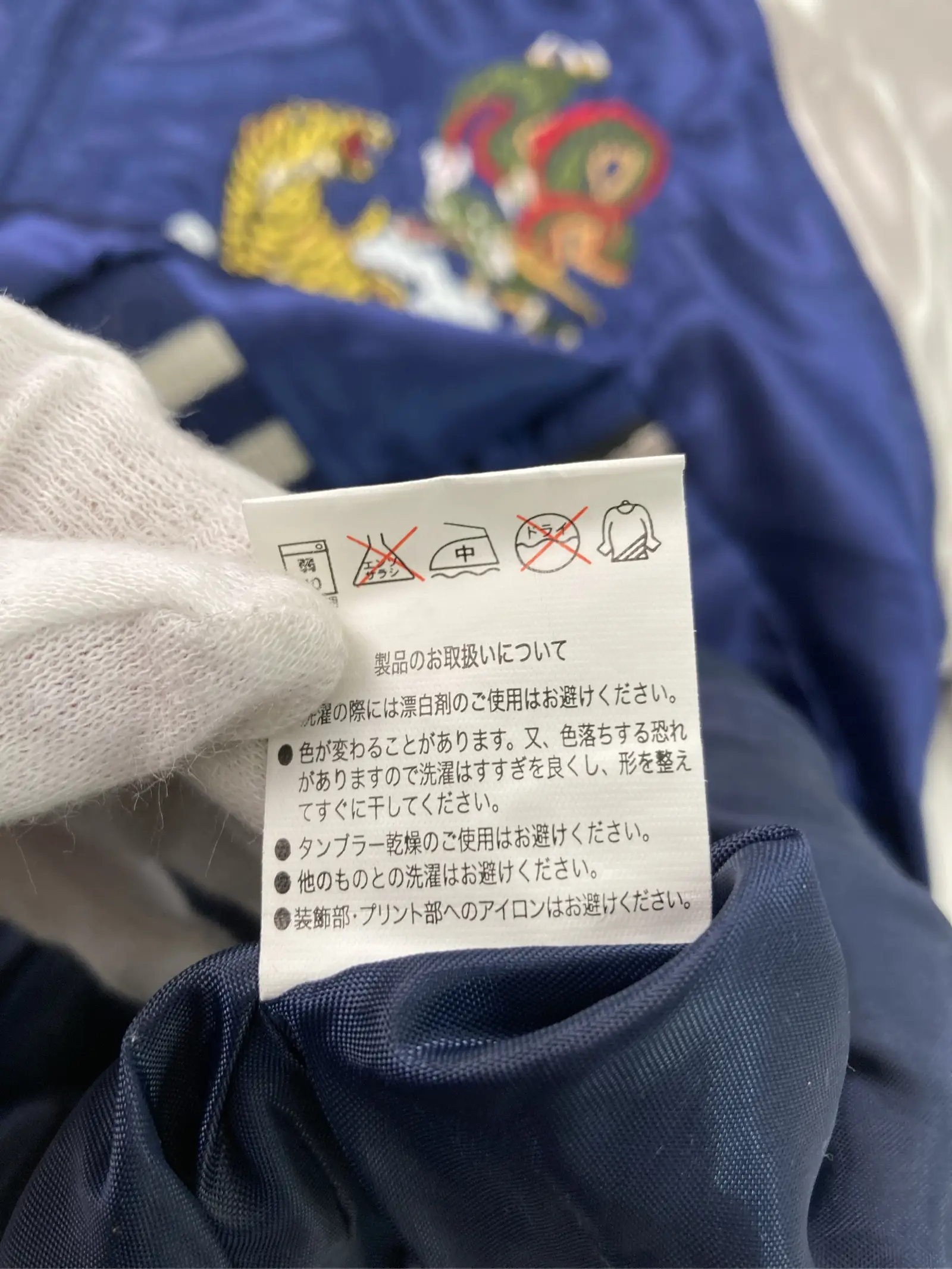 https://r2-worker.digdig.jp/product/2beadf71-8045-4951-9347-39a9fe9803c4/2e0ce8ac-1ba1-4df7-b647-fc1a08c6056d