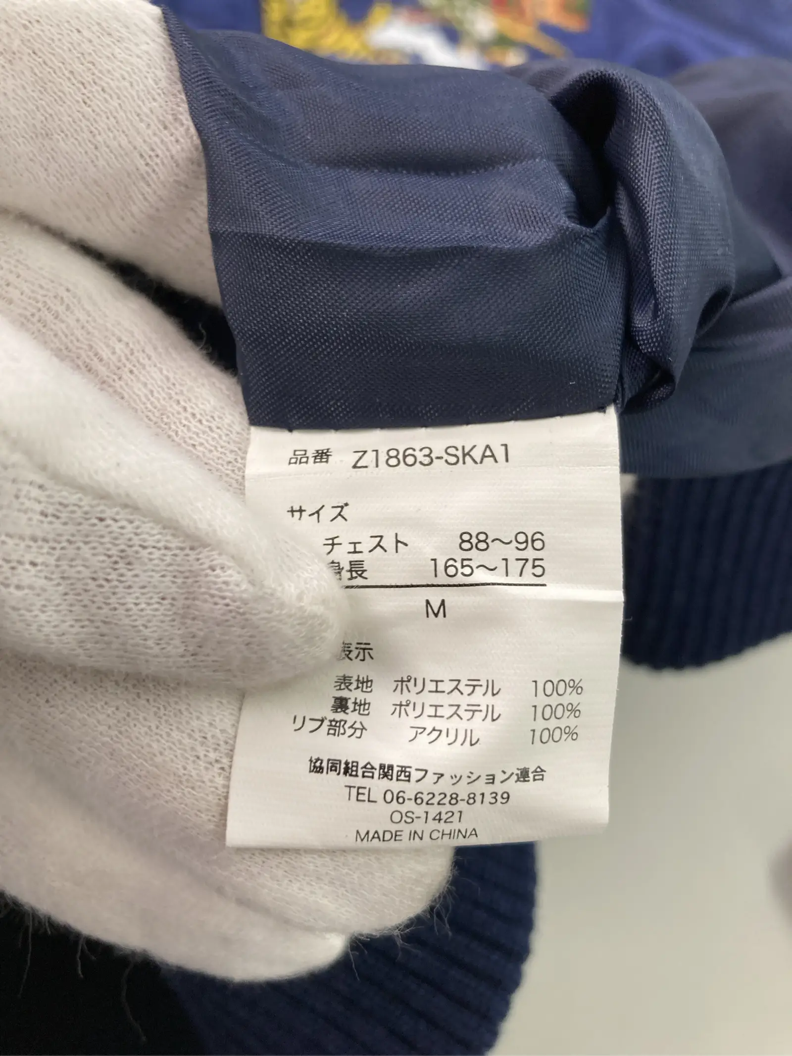 https://r2-worker.digdig.jp/product/2beadf71-8045-4951-9347-39a9fe9803c4/ad1daaef-9a64-4832-bed0-0d662128163f