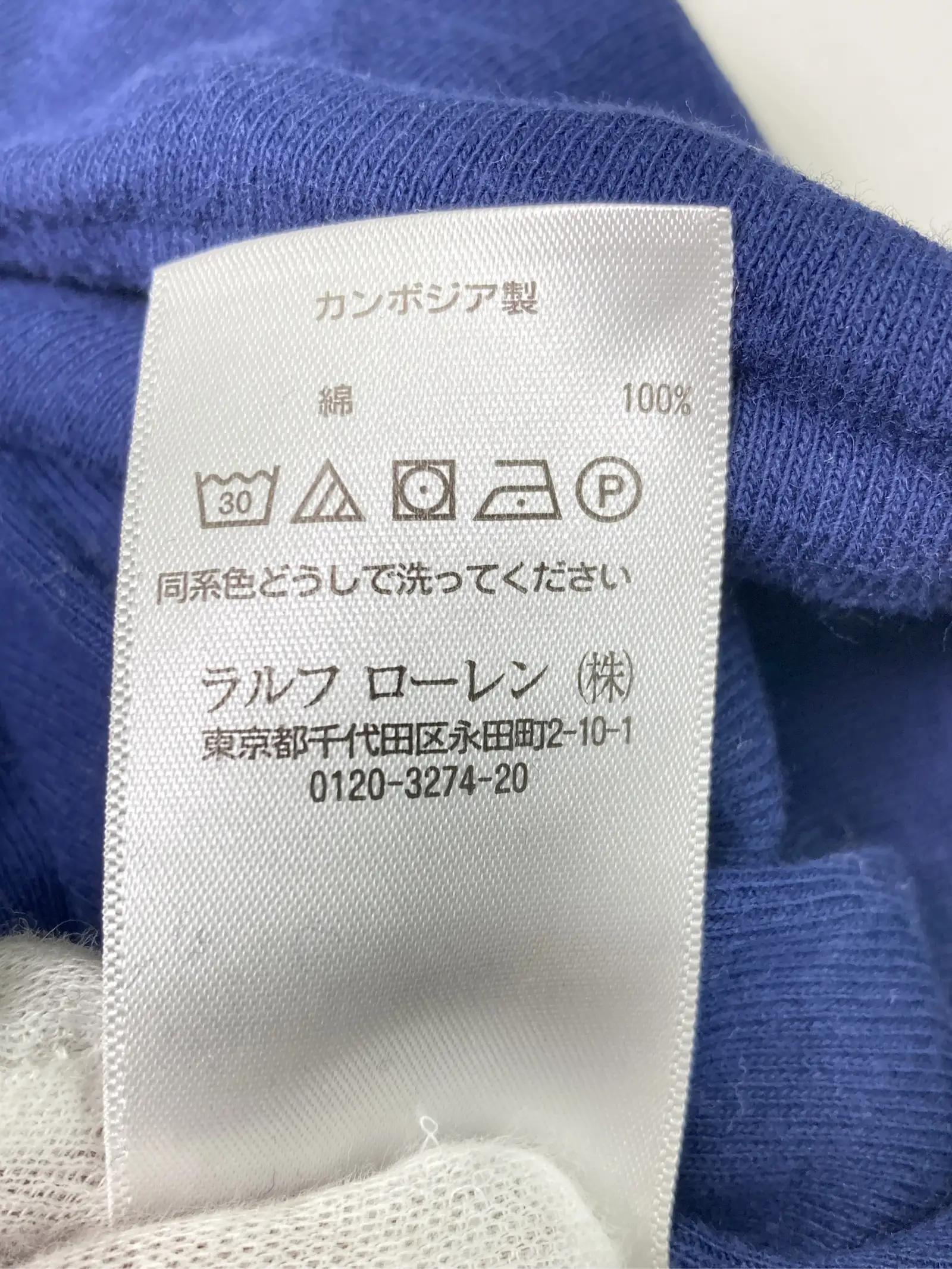 https://r2-worker.digdig.jp/product/2bee0dd0-fd37-473c-99ee-92ec540688ef/c3ce3d31-66fd-49b3-aa1a-43888713a333