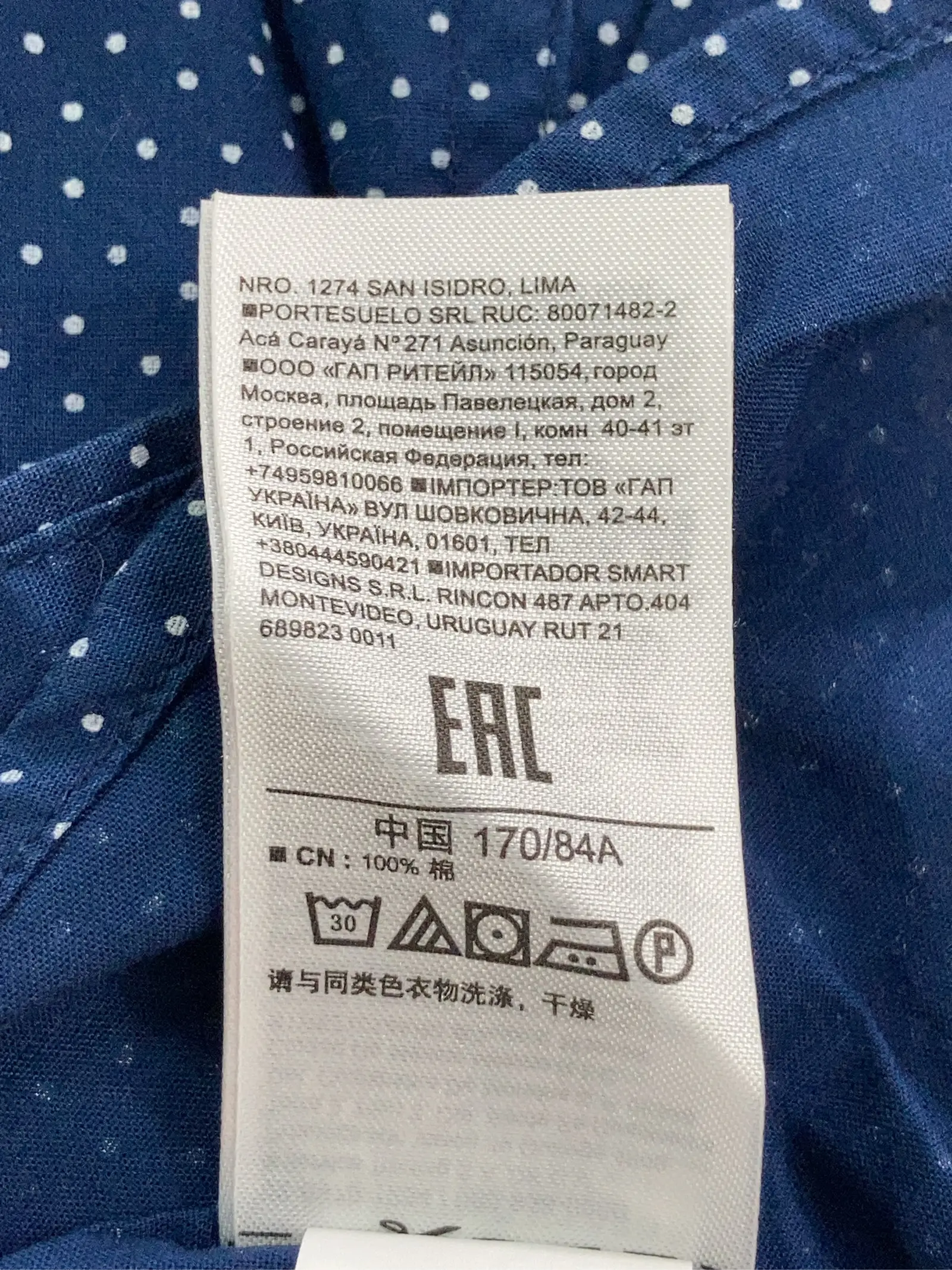 https://r2-worker.digdig.jp/product/2beea01c-4cf1-4a51-a6b7-74cae58e00ad/1bdc5c39-2b35-485e-acbc-9403f9993ac1