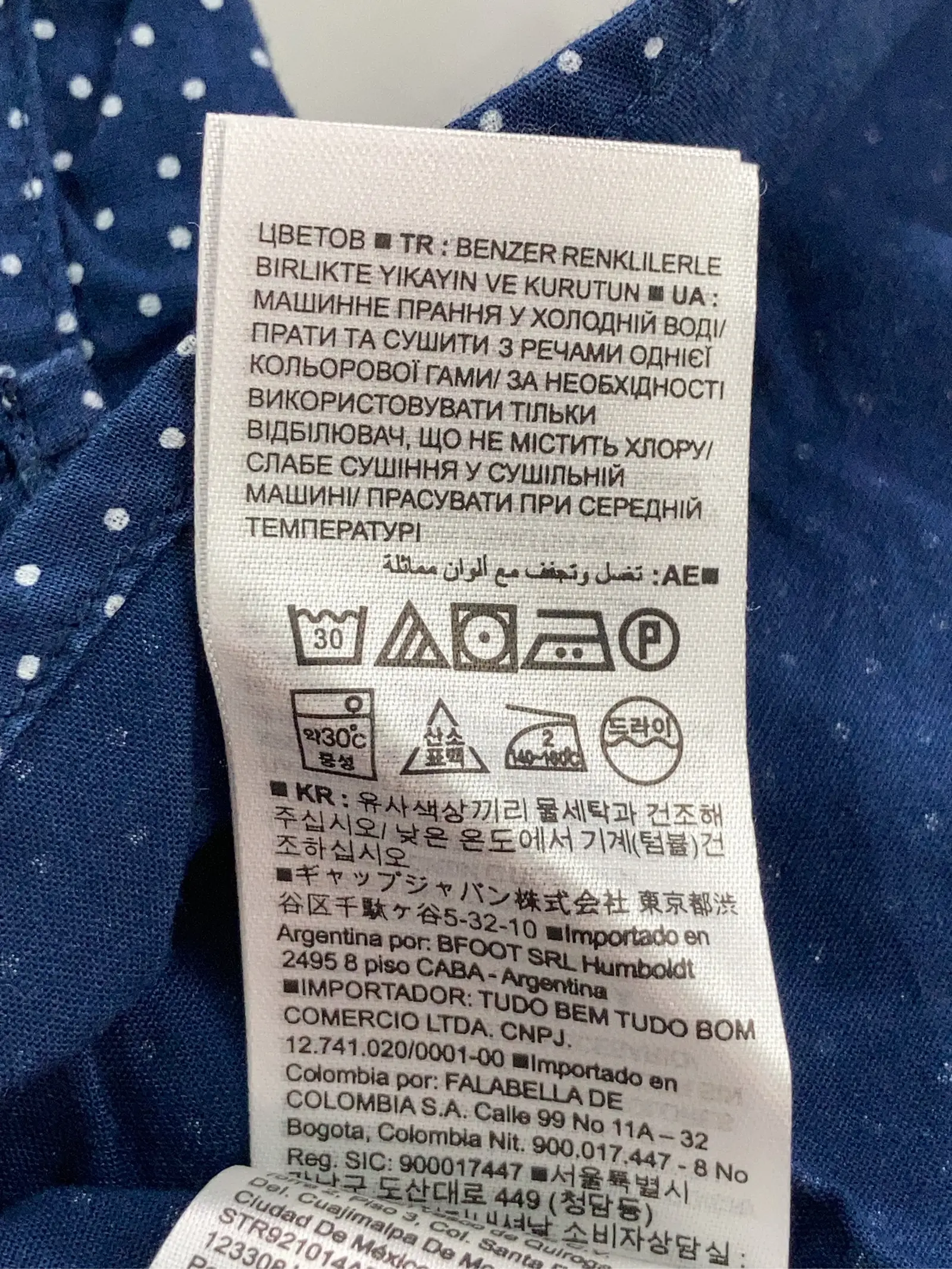 https://r2-worker.digdig.jp/product/2beea01c-4cf1-4a51-a6b7-74cae58e00ad/e87e21e1-fd99-4f47-9028-c146475476f9