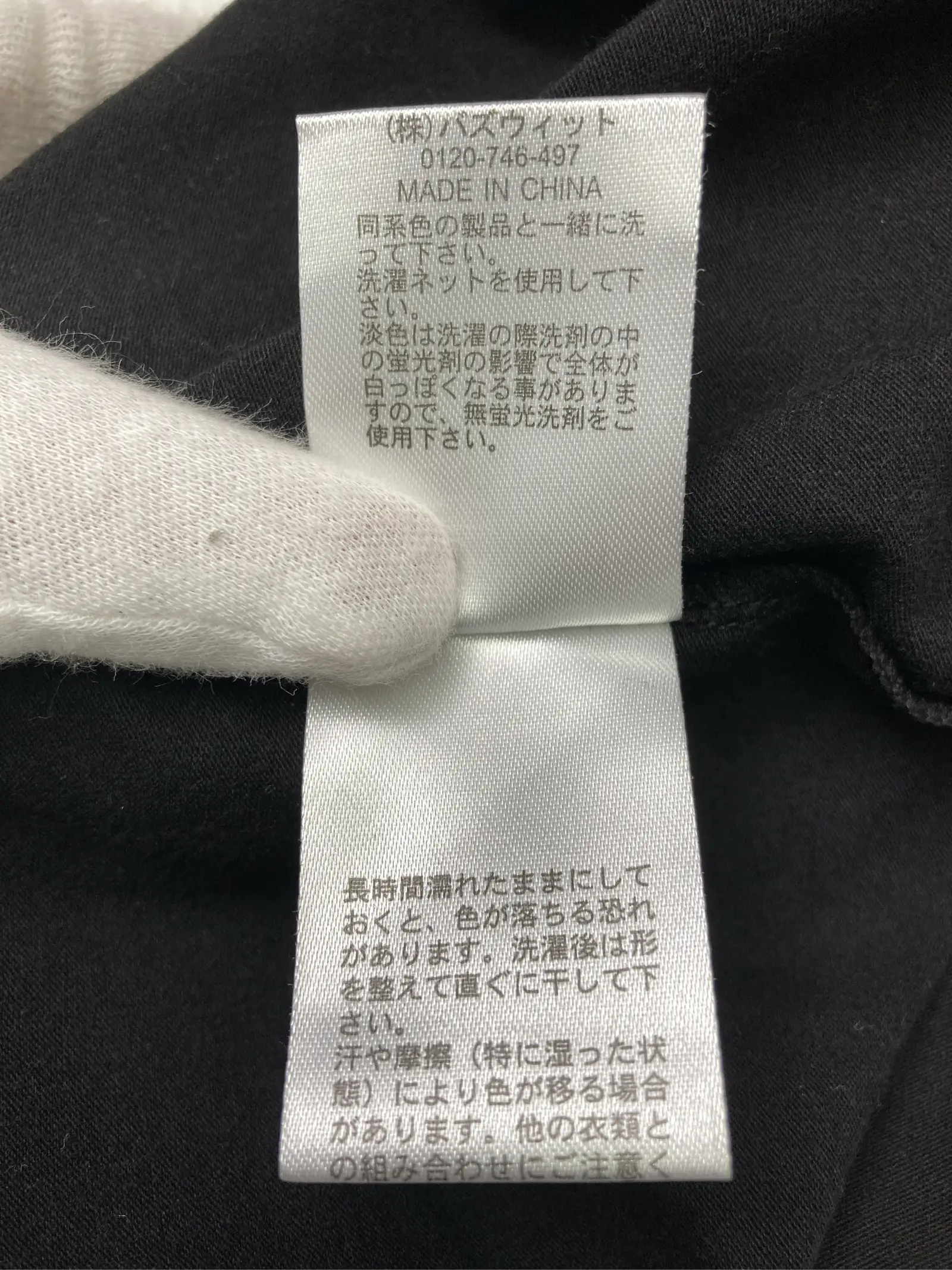 https://r2-worker.digdig.jp/product/2beeca24-3d36-4bb8-919f-d2051c00446d/19e312b7-ffd6-4c90-8245-c767373df4cd