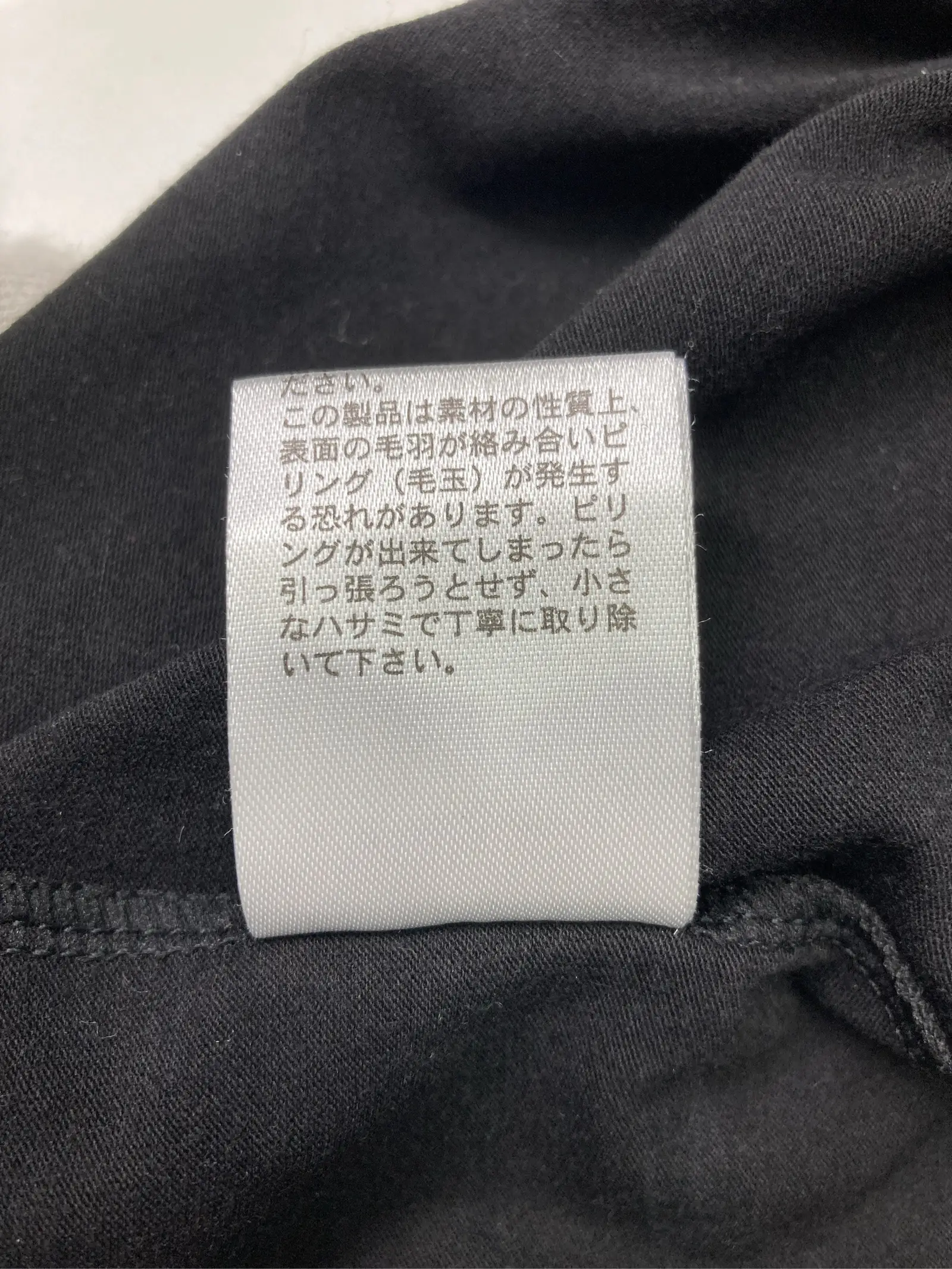 https://r2-worker.digdig.jp/product/2beeca24-3d36-4bb8-919f-d2051c00446d/20effb35-6f0d-4a7c-837c-e4ff1aedc6c3