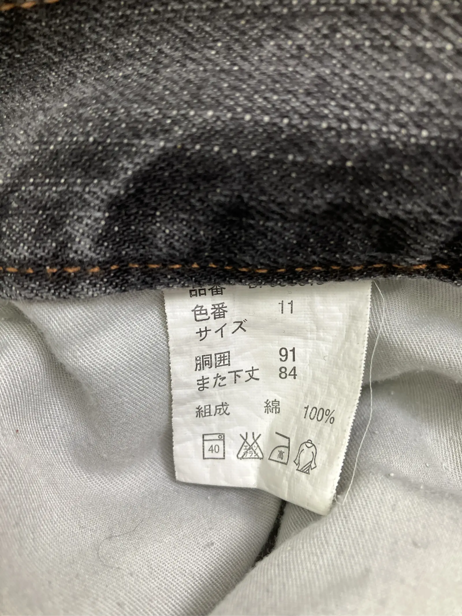 https://r2-worker.digdig.jp/product/2beee1e4-8c35-494b-ac90-972022a3b54a/3dfab480-65fc-4001-8224-8524a2d01675