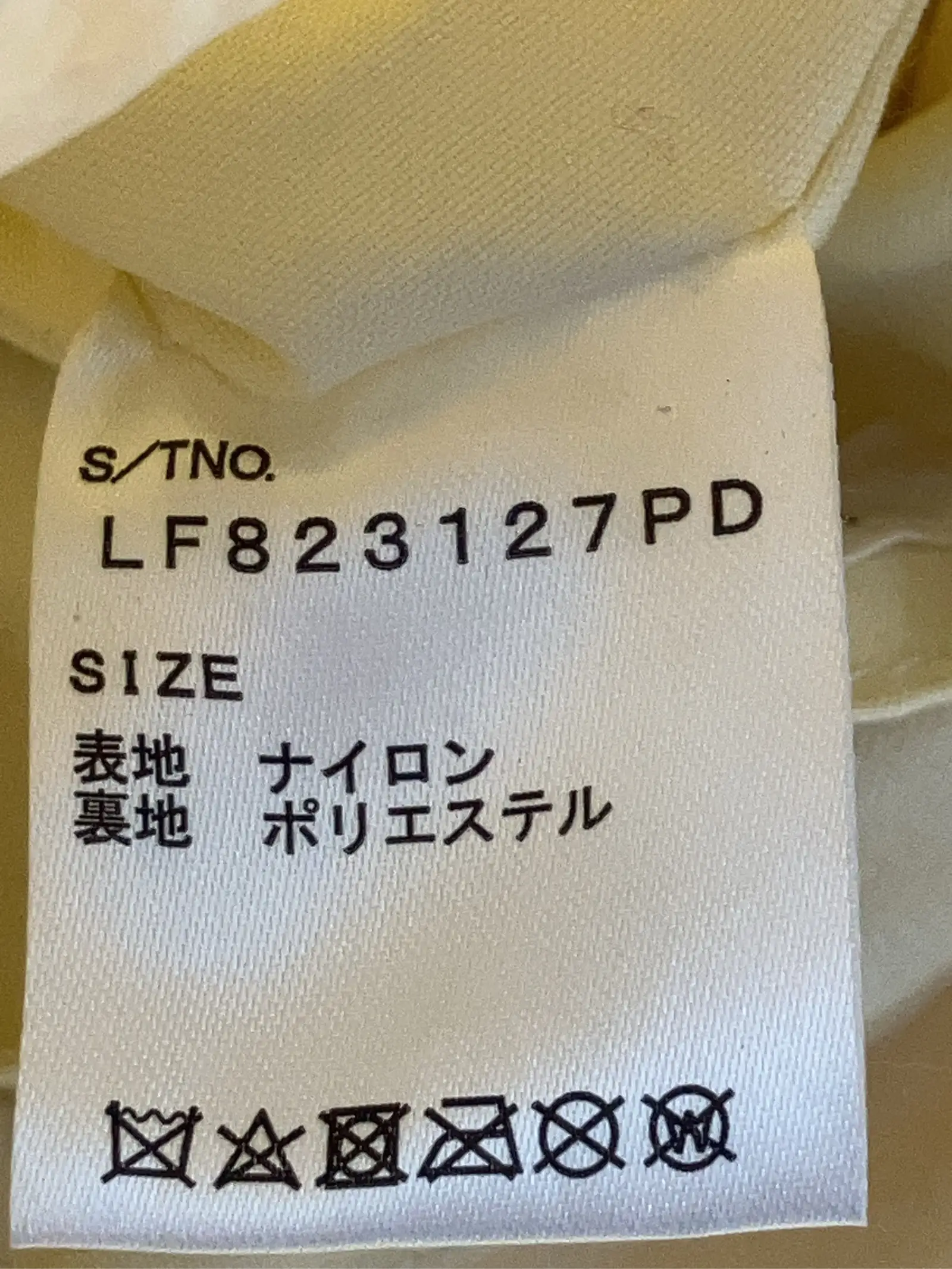 https://r2-worker.digdig.jp/product/2bf0176c-06f8-423b-b9a1-b0ac00233f25/537b9f5a-48ec-46dc-9ecc-38e1f7906eec