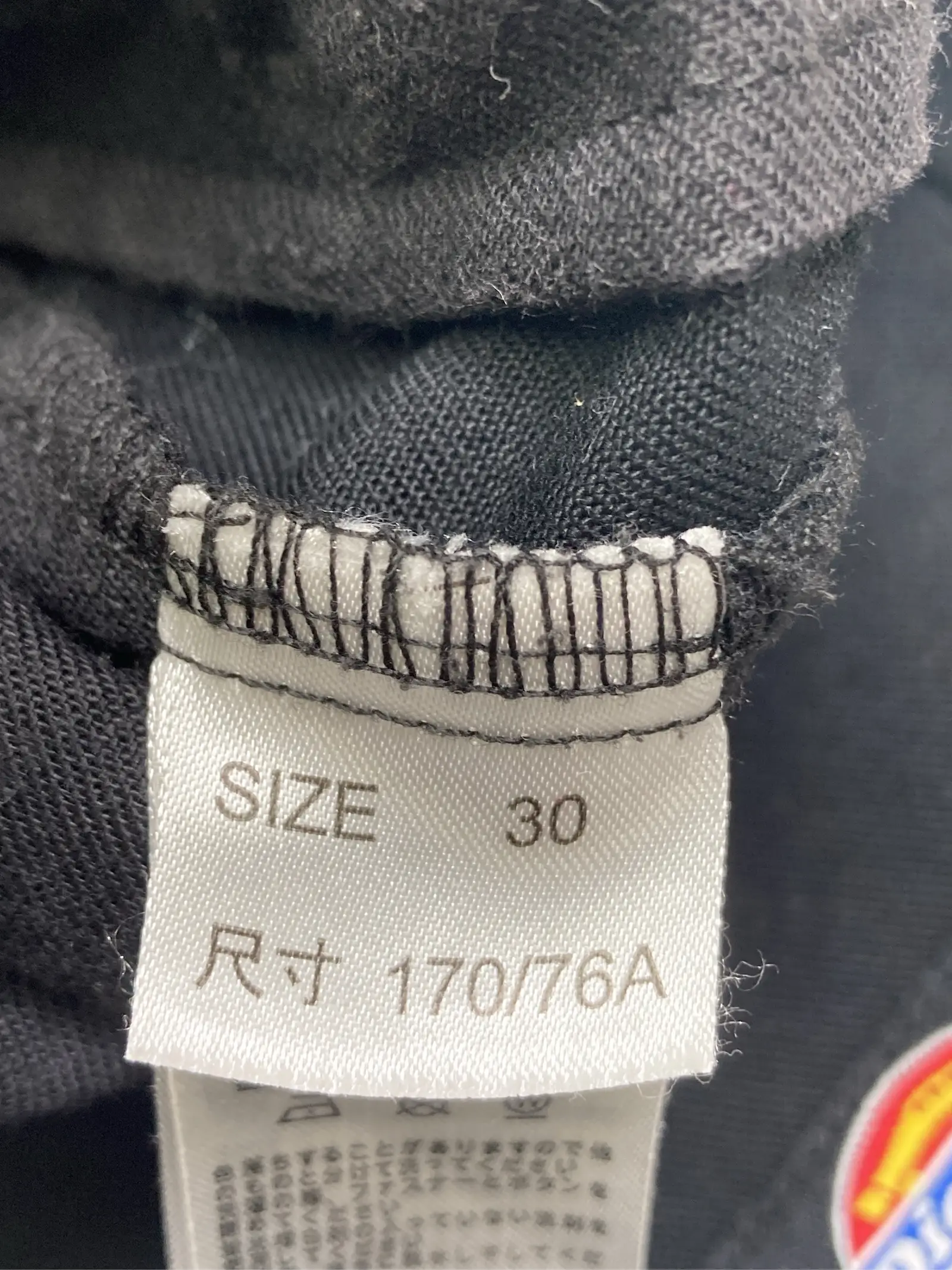 https://r2-worker.digdig.jp/product/2bf25a2d-c373-4c3a-8b25-0540407b4152/97b30c3b-1550-4cc0-8176-133eb5e87576