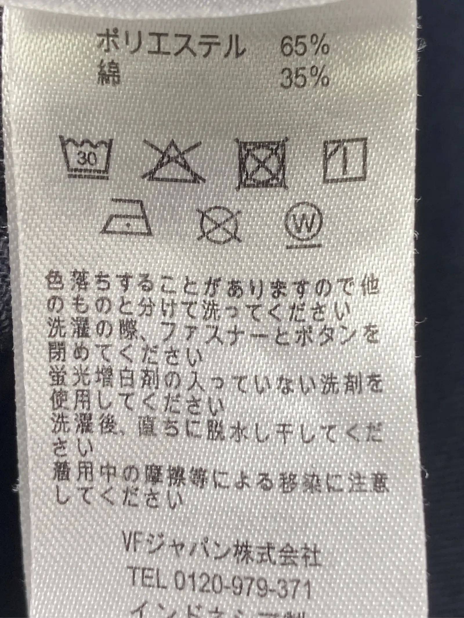 https://r2-worker.digdig.jp/product/2bf25a2d-c373-4c3a-8b25-0540407b4152/99900aef-33d2-4ab1-acb2-f920b5c65076