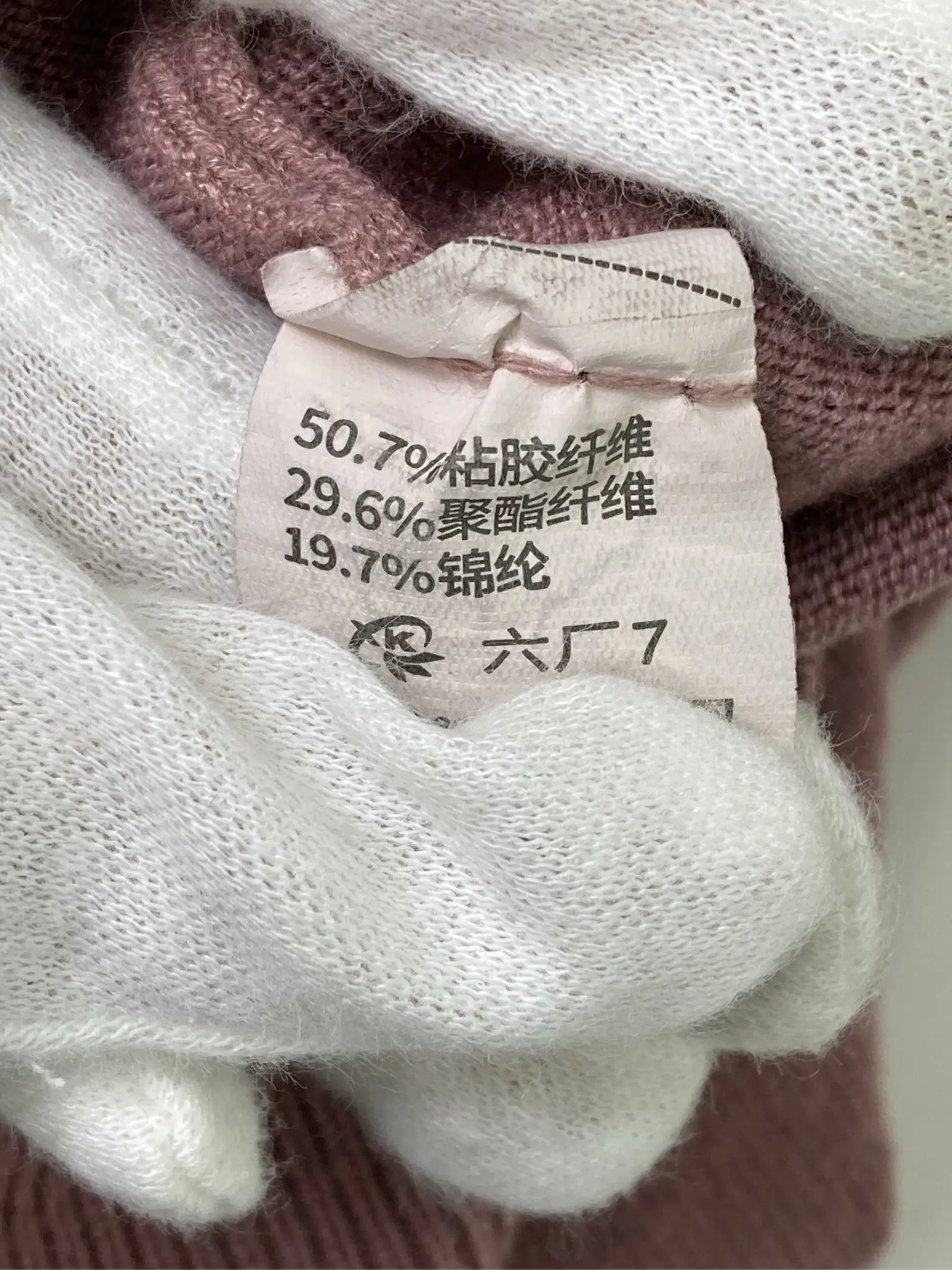 https://r2-worker.digdig.jp/product/2bf2cc36-c08c-438f-9034-6341ac0ebb07/1484136e-b096-40f6-aa59-539319345f9e