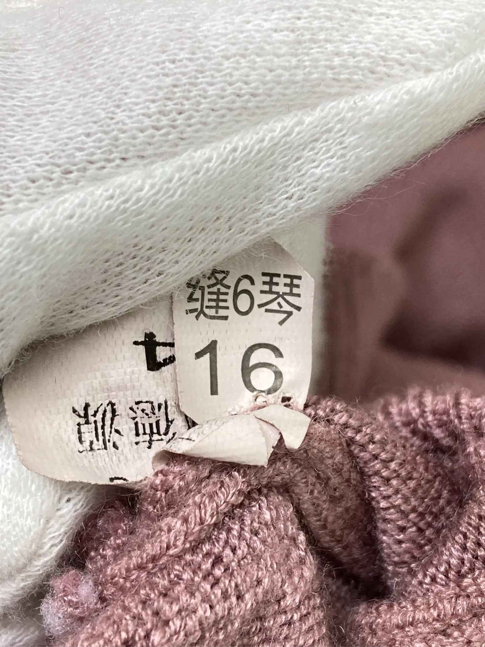 https://r2-worker.digdig.jp/product/2bf2cc36-c08c-438f-9034-6341ac0ebb07/4278f0ea-20bd-4e2a-90de-96a73f104502