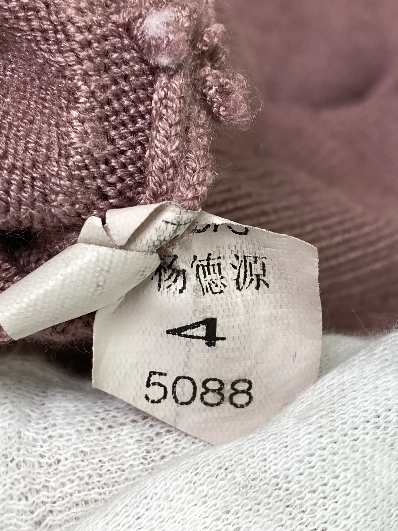 https://r2-worker.digdig.jp/product/2bf2cc36-c08c-438f-9034-6341ac0ebb07/a5d96018-e80d-446a-93ff-e701a2e9fe07
