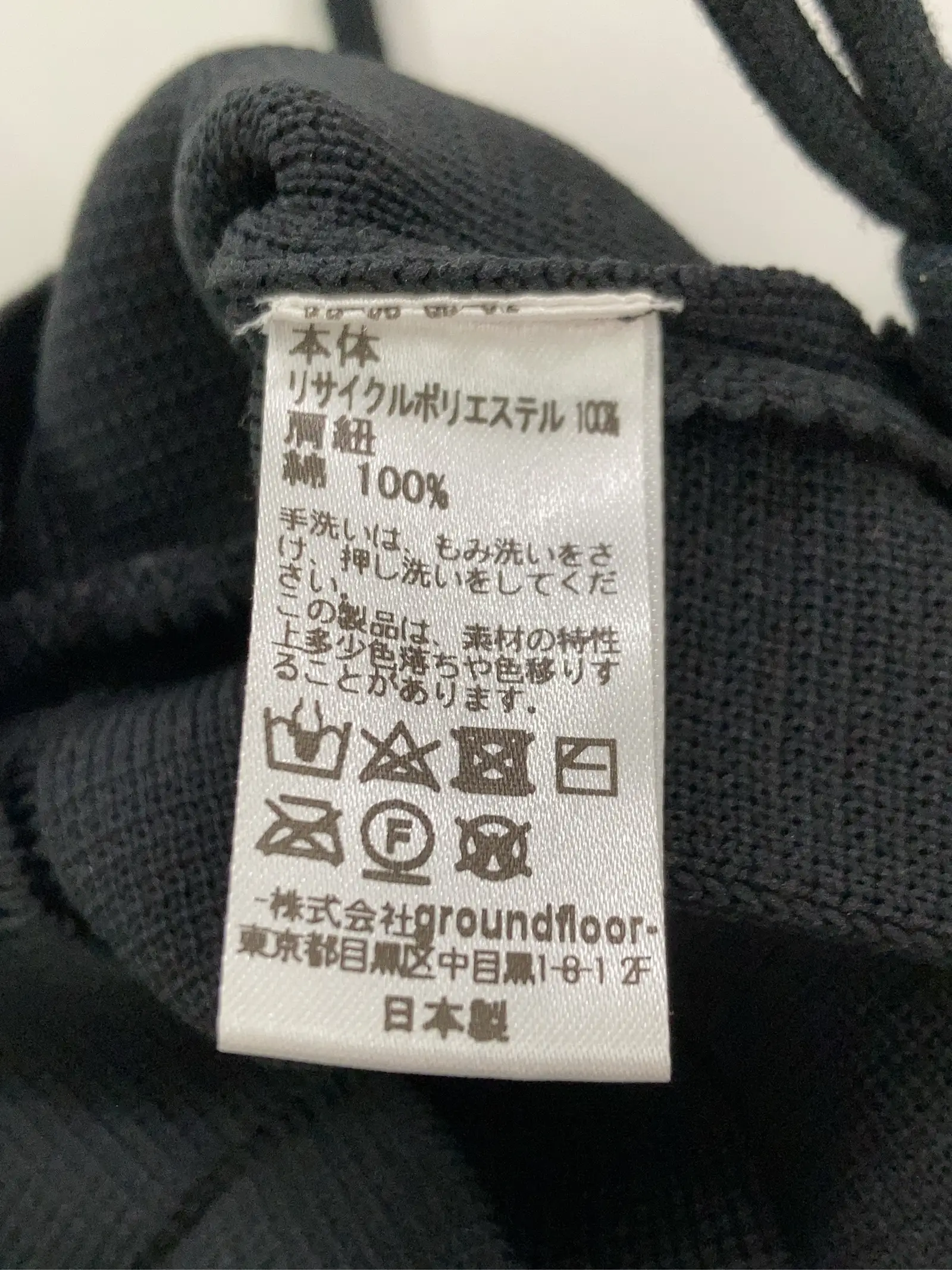https://r2-worker.digdig.jp/product/2bf3f62d-524b-47a7-b165-c857b8e229e9/d909a464-3486-4684-ae38-3c43ecefb1dc