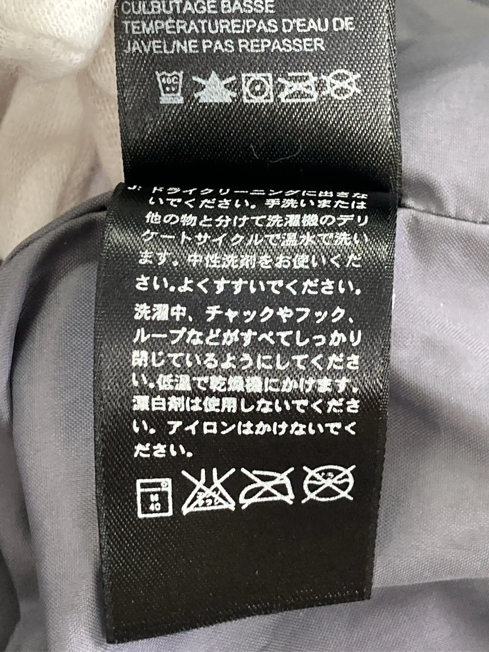 https://r2-worker.digdig.jp/product/2bf43444-5bfd-47d4-9a94-8ab09d0263d6/9ff010b4-3df5-4bd6-80f9-573ccbab620c
