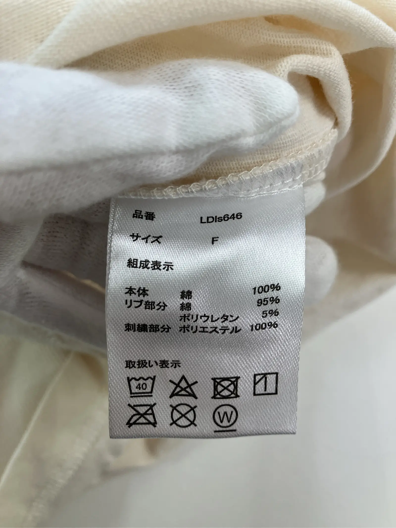 https://r2-worker.digdig.jp/product/2bf5d4fb-c656-4ca5-84f8-0889b84b1a75/07247851-aa9e-4654-9235-da22d65f30a9