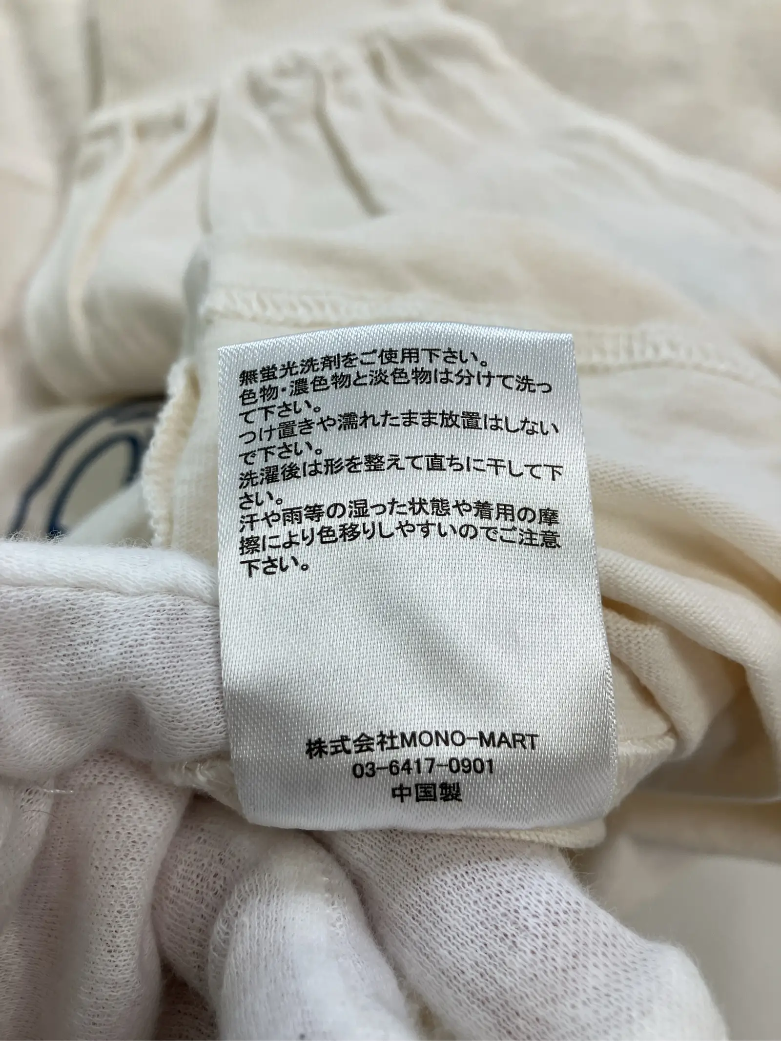 https://r2-worker.digdig.jp/product/2bf5d4fb-c656-4ca5-84f8-0889b84b1a75/242e28be-cbea-487a-9041-6b2c465b8750
