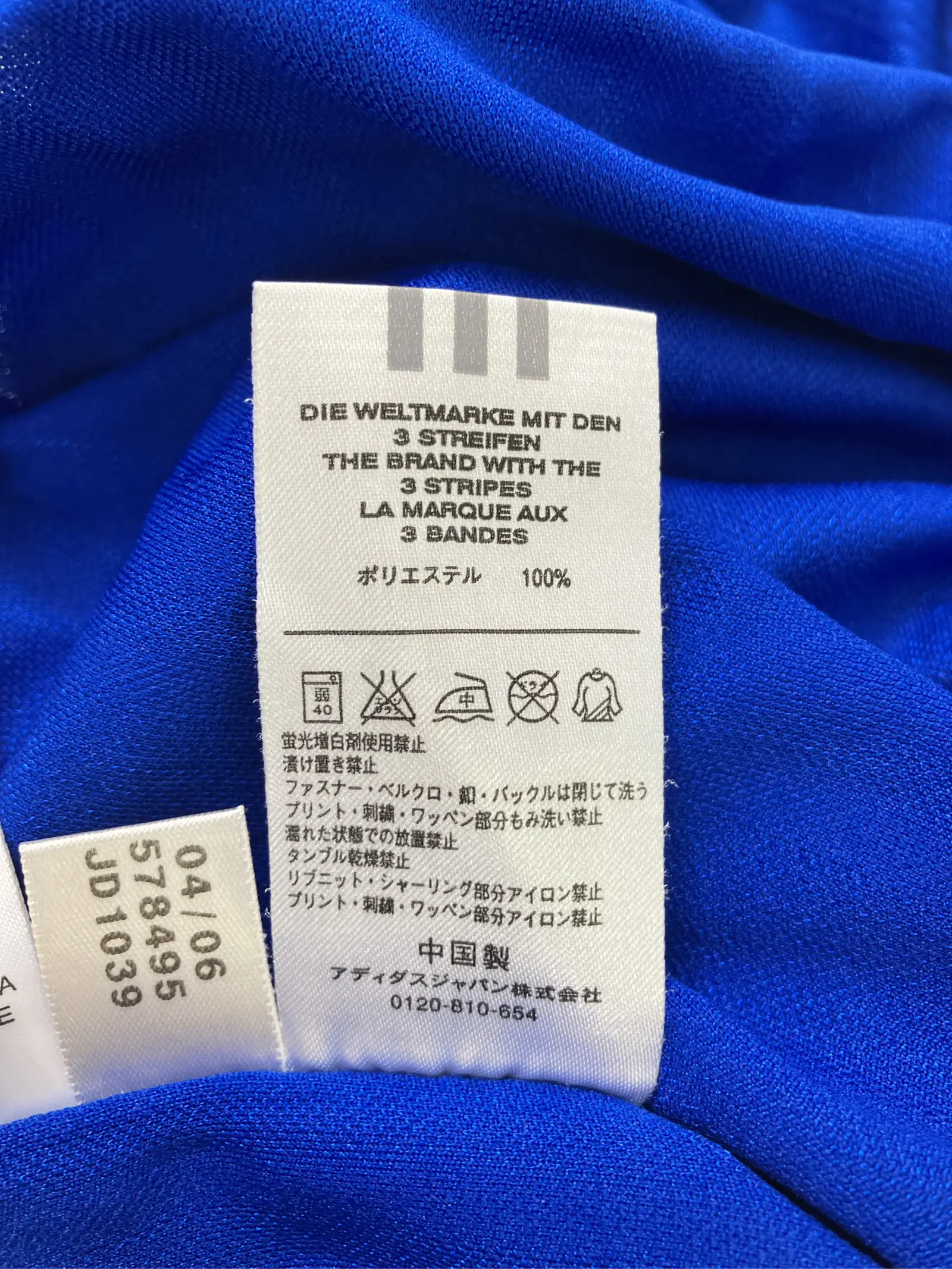 https://r2-worker.digdig.jp/product/2bf5f139-b6e1-4b76-8e23-91bd3a5a83fd/25d259f9-c6fc-4ce0-b343-352539d58568