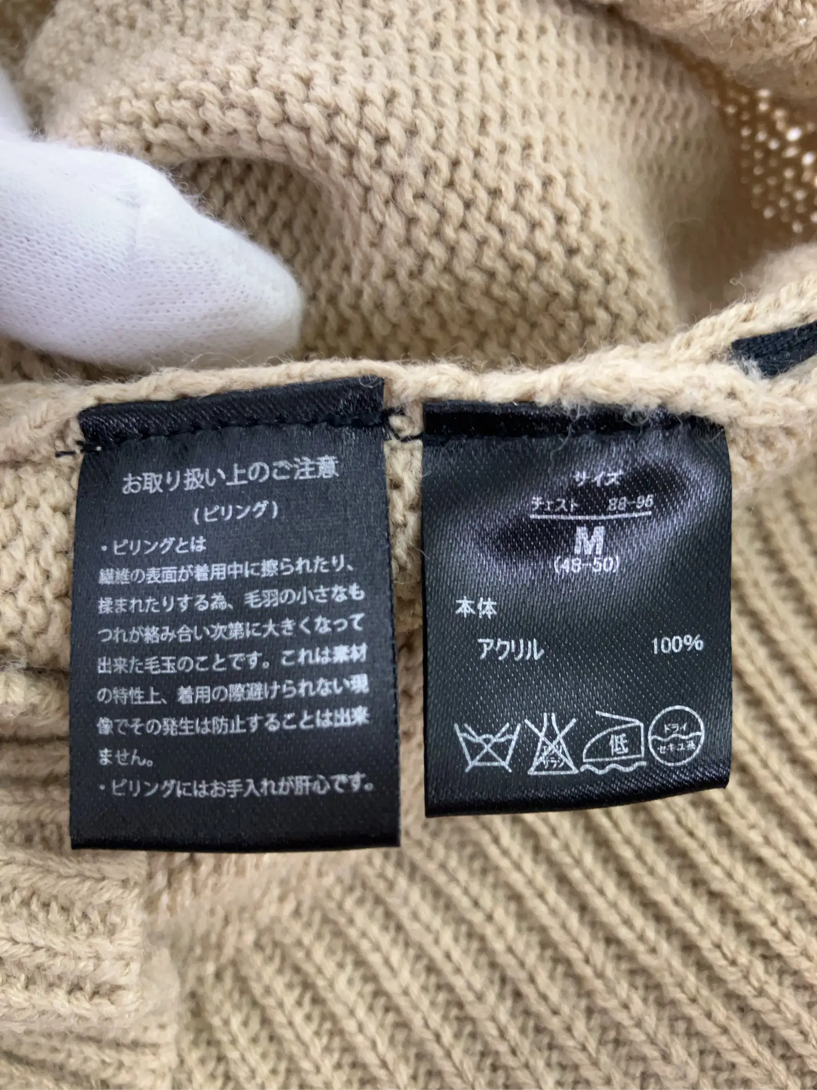https://r2-worker.digdig.jp/product/2bf7ccef-268e-4659-aa4f-212c9063a43f/80af14ea-08be-473c-b5b4-91d88abf4a2e