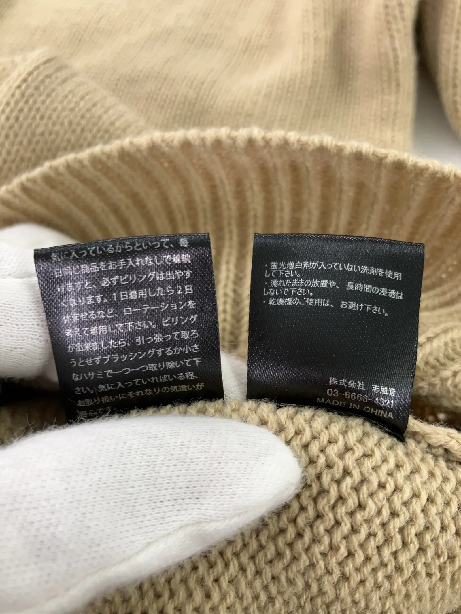 https://r2-worker.digdig.jp/product/2bf7ccef-268e-4659-aa4f-212c9063a43f/ee982d43-3682-49ae-8509-0205dfeea916