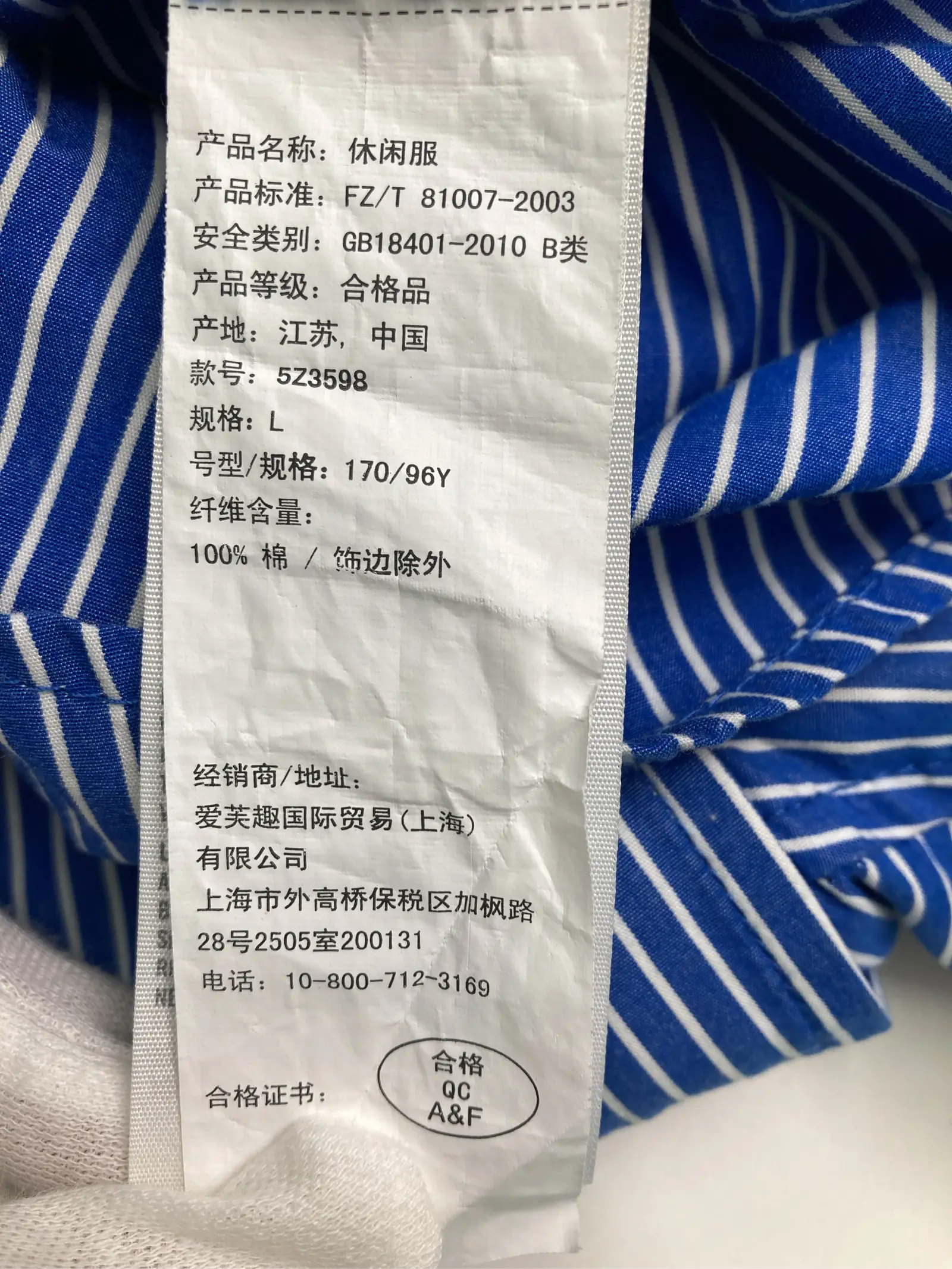 https://r2-worker.digdig.jp/product/2bf81836-e4c1-4392-958d-0d5831b80668/aefc3a11-9ac9-4026-91f7-ef985e341950