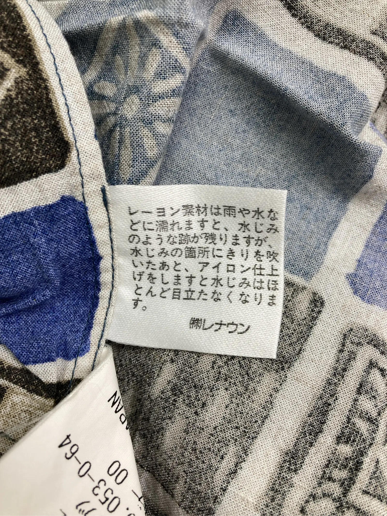 https://r2-worker.digdig.jp/product/2bfaaa1d-d232-4269-8cb8-b01d879905b0/79b7a982-564c-46a2-a89f-10dd48ca24dc