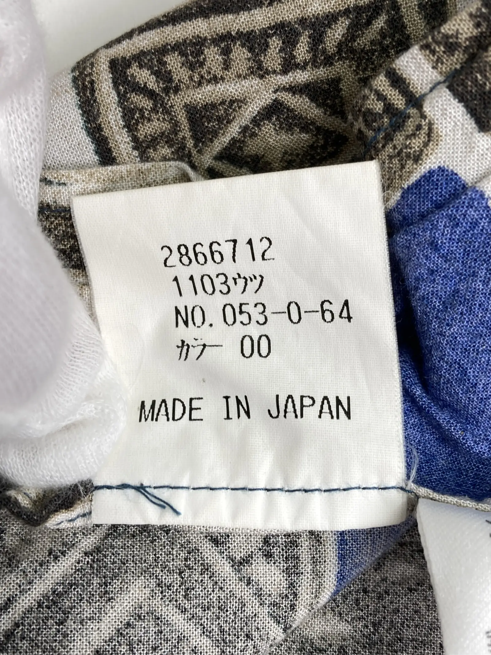 https://r2-worker.digdig.jp/product/2bfaaa1d-d232-4269-8cb8-b01d879905b0/cae614b2-2e0b-4410-b84f-5b686c59d9e7