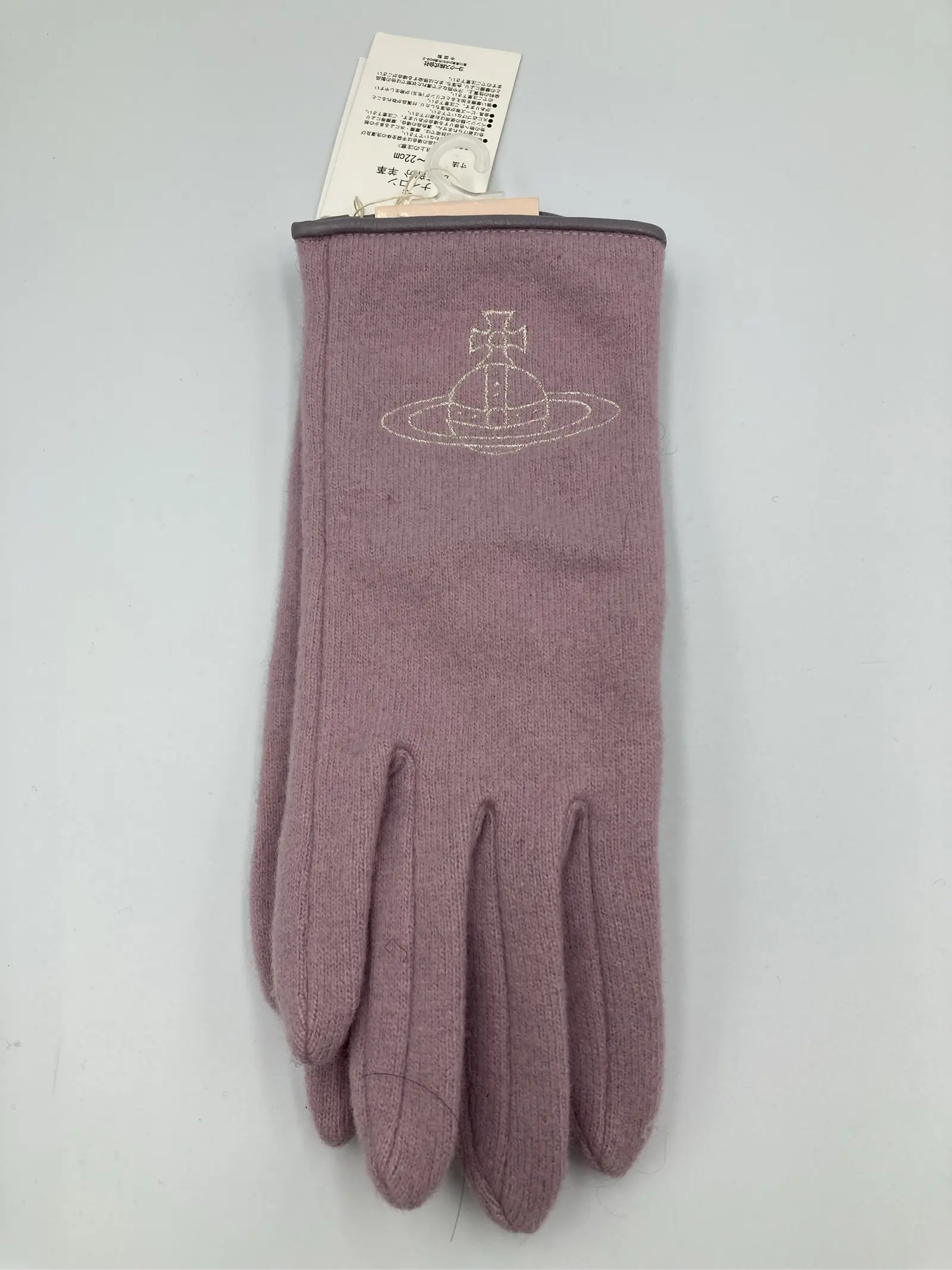 https://r2-worker.digdig.jp/product/2bfab17b-9ec9-4d84-bc64-d2d7d05a70c0/95deab58-985b-4864-98b2-fdc5daa5835a
