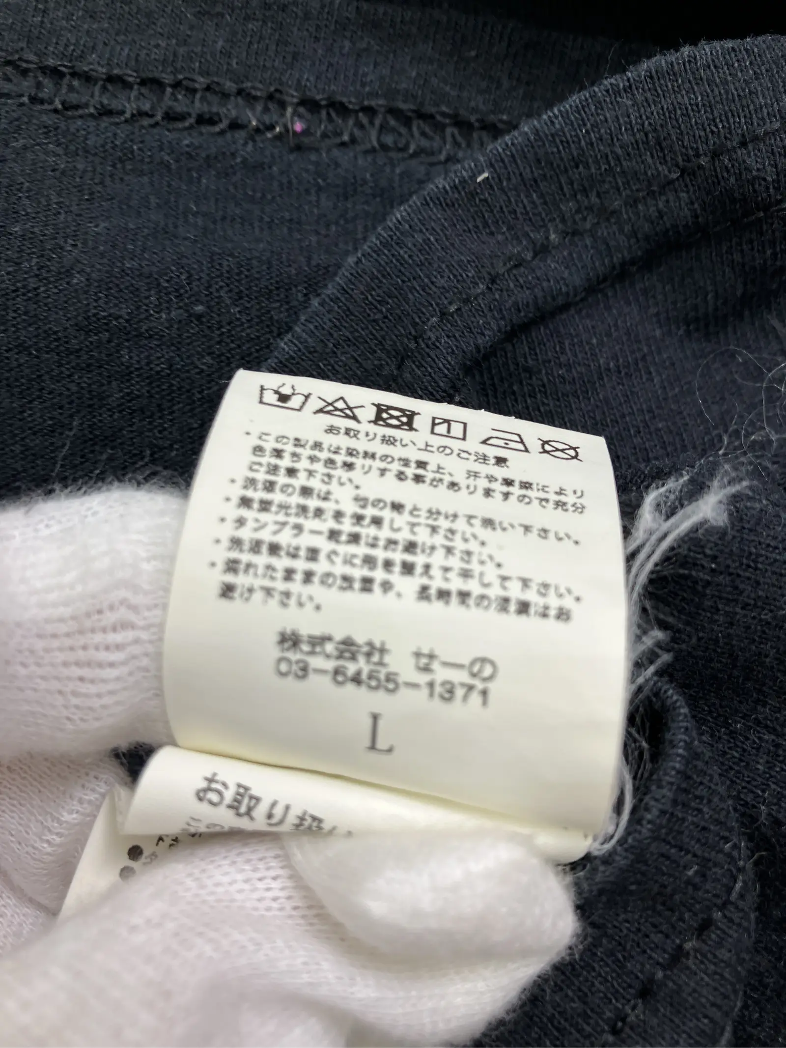 https://r2-worker.digdig.jp/product/2bfbb210-a717-4be6-9b89-22cf3369443d/652ee727-d7e9-4e7e-ad50-36817489d936