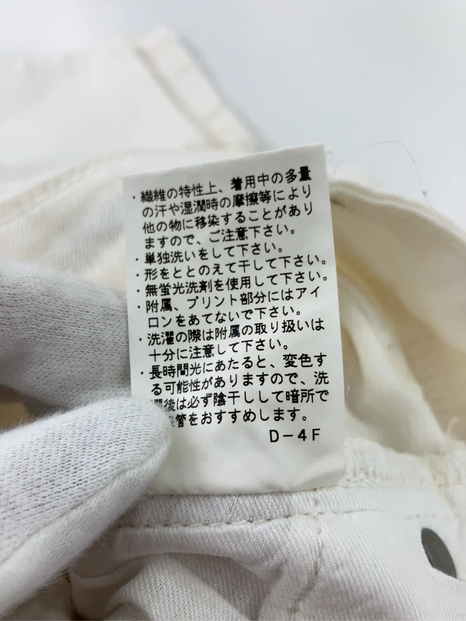 https://r2-worker.digdig.jp/product/2bfc0256-d60b-4fcc-8a56-4b30a584f7cf/5c975dd9-1615-4725-b109-bdc2769933f7