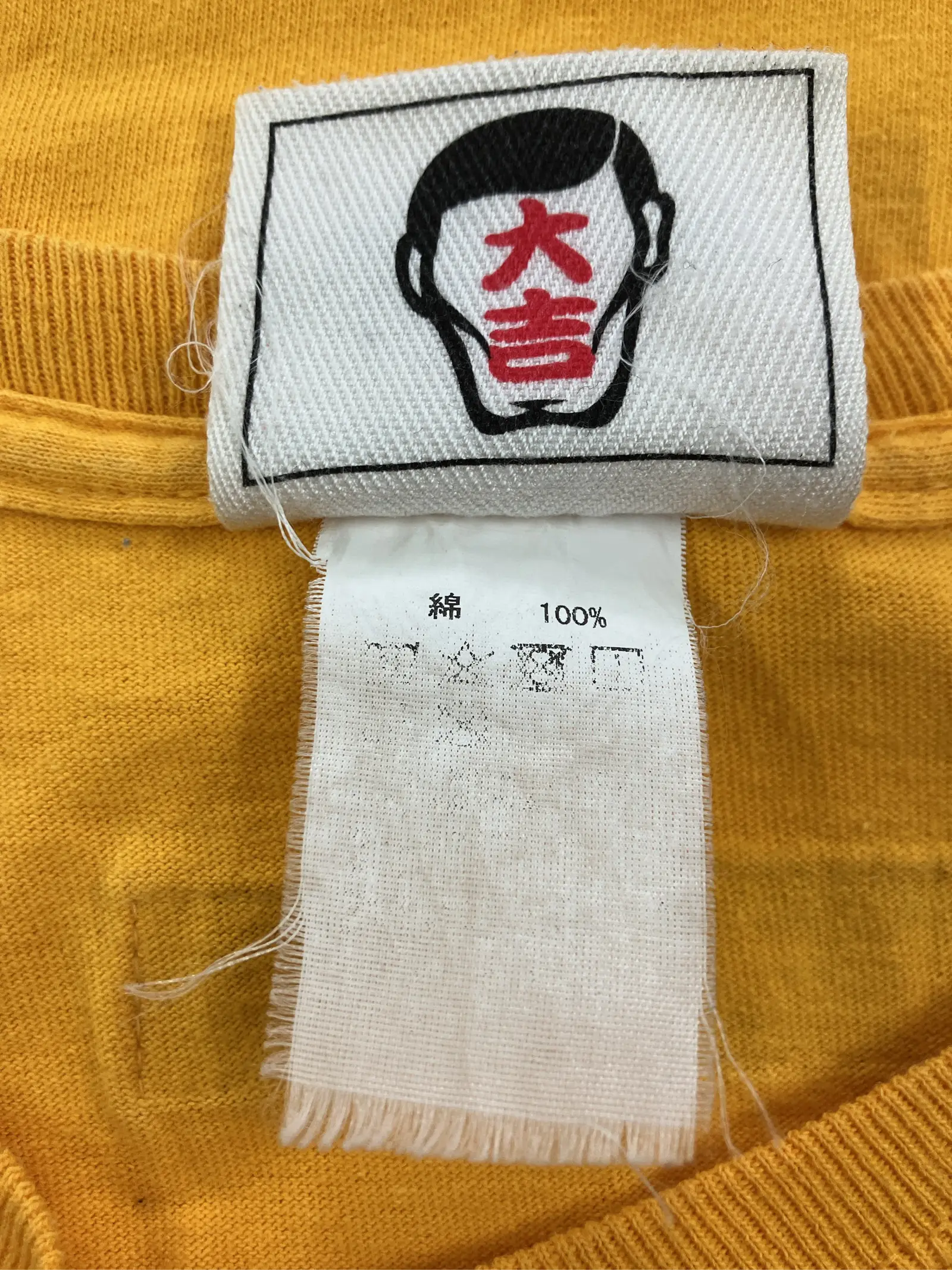 https://r2-worker.digdig.jp/product/2bfc25f5-685b-4552-8893-0df57f837d9c/add8a33a-e8d2-46e5-9ee8-62c57fc24271