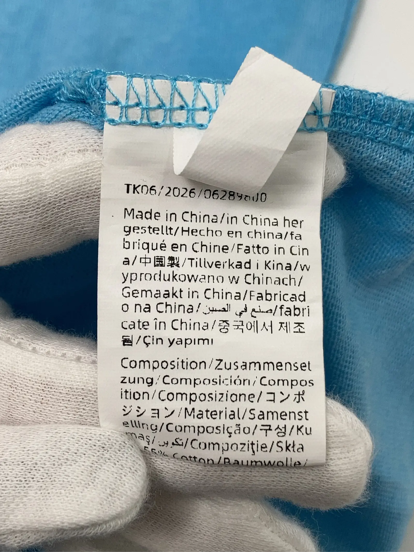 https://r2-worker.digdig.jp/product/2bfcbec8-c992-4715-8006-da1a88bcaffc/7c35de2a-5708-4a50-a706-dea745fcee73