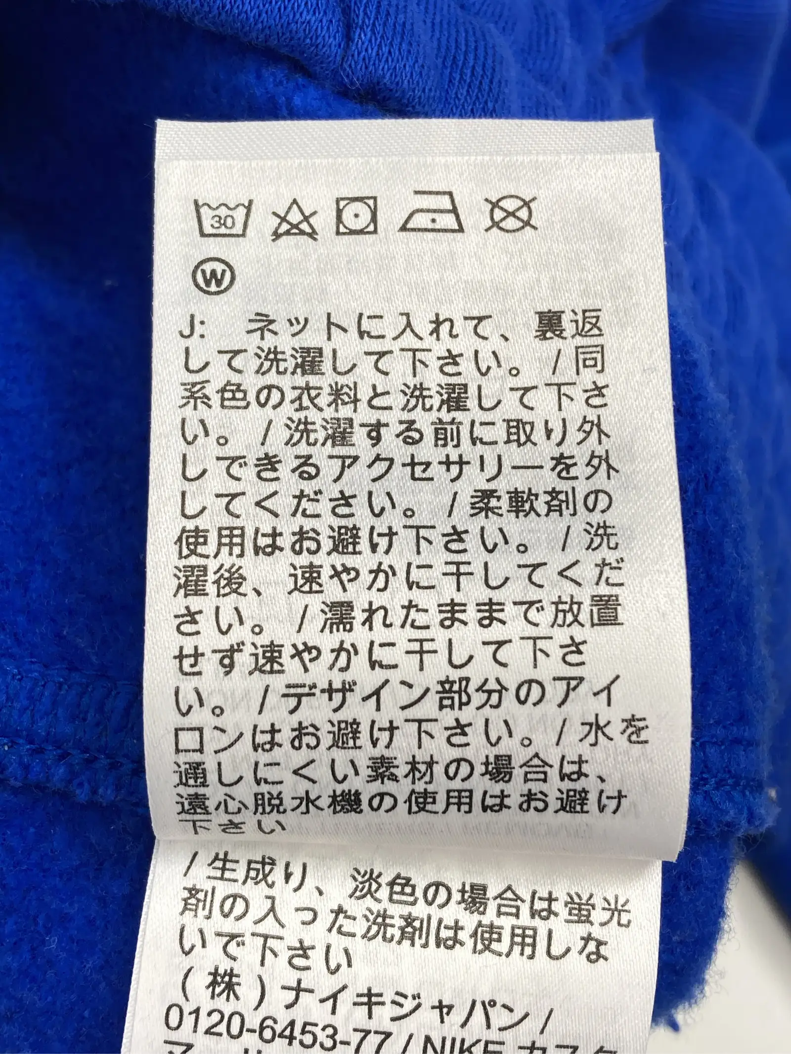 https://r2-worker.digdig.jp/product/2bfd48ed-5a42-4830-89c6-c743cc0ded4c/376e85e4-f9c2-44b1-ac66-30055852c7b7