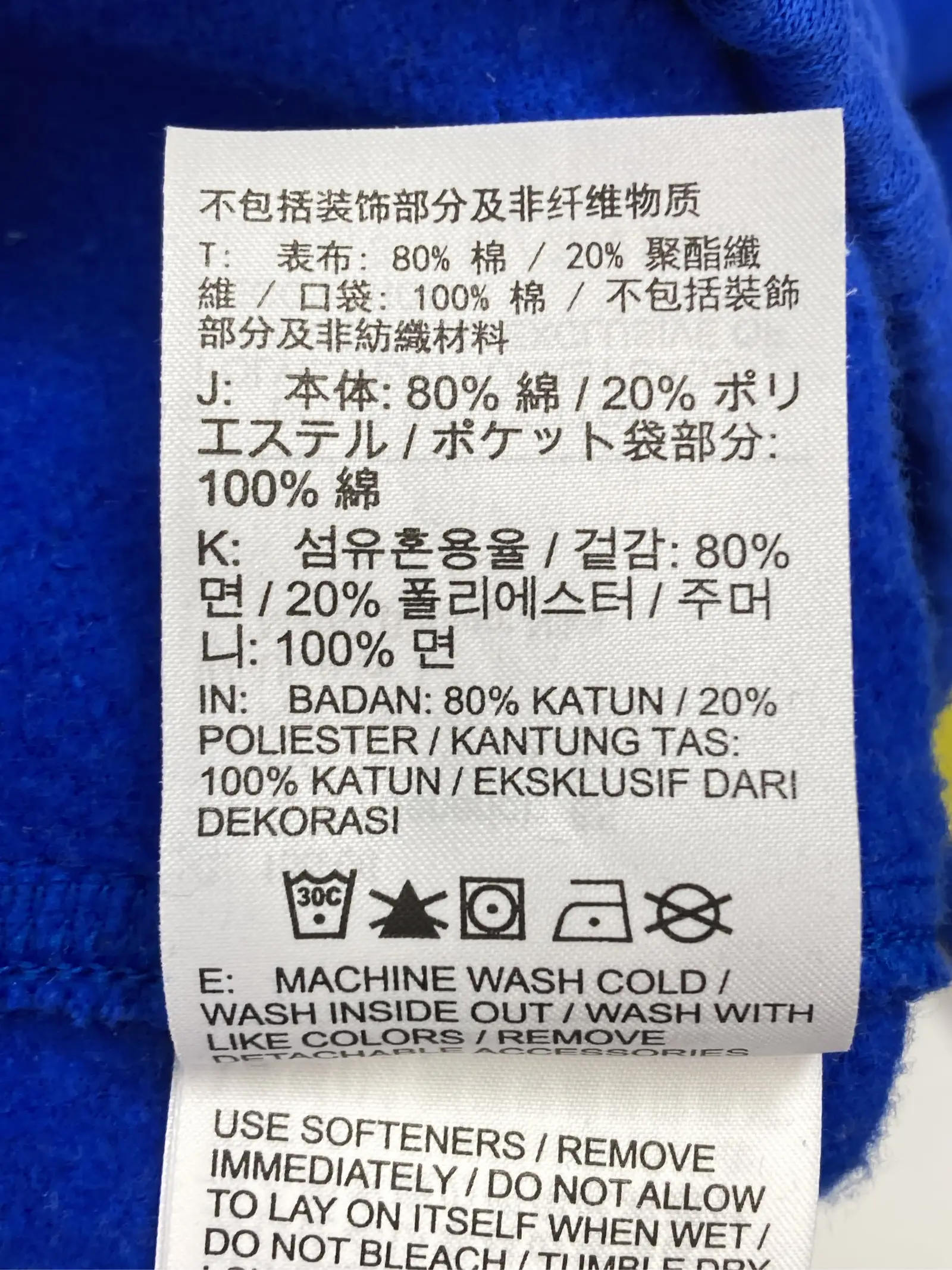 https://r2-worker.digdig.jp/product/2bfd48ed-5a42-4830-89c6-c743cc0ded4c/5a54657f-6d5f-493e-86e5-d81ad97e0e6e