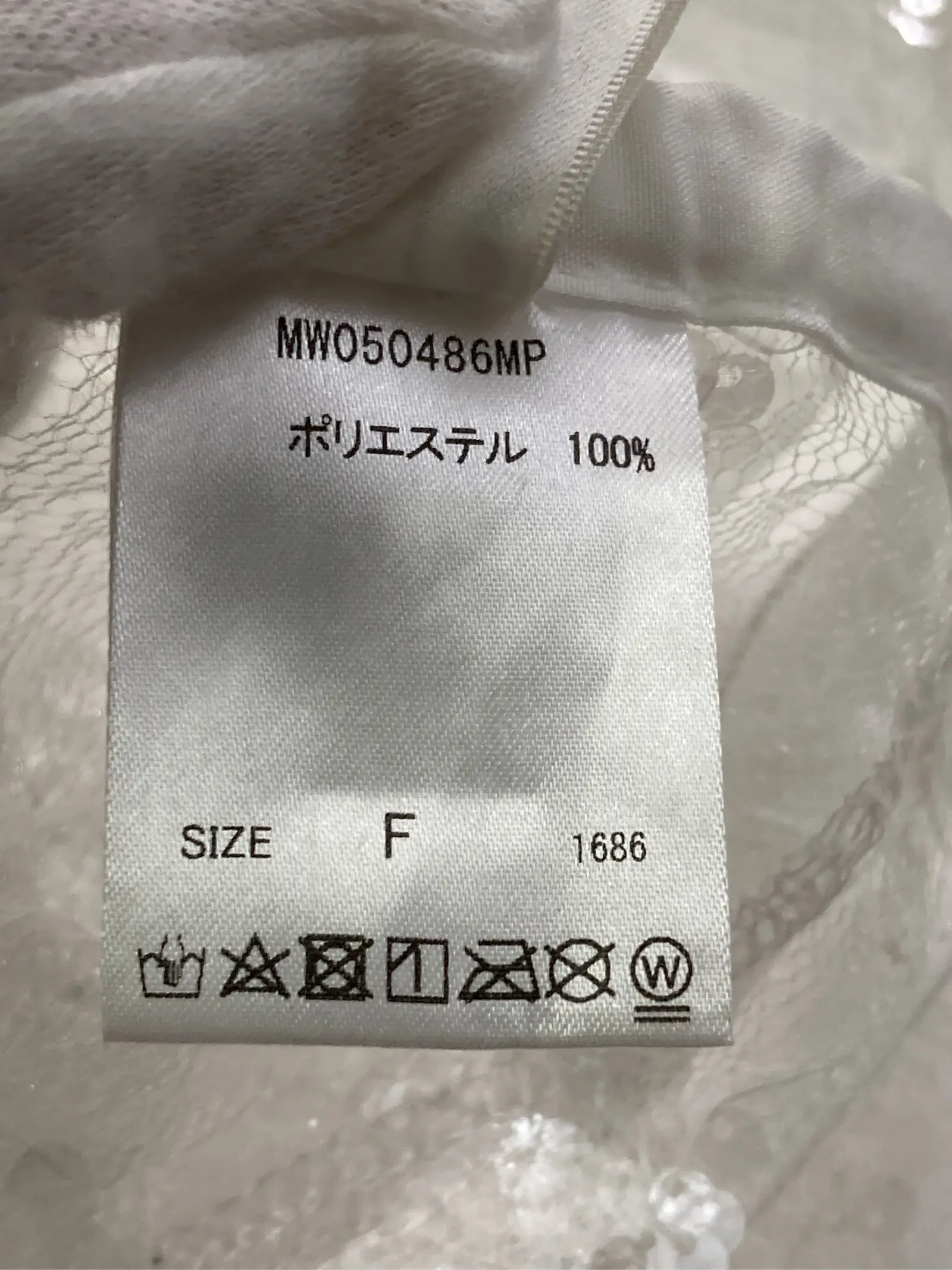 https://r2-worker.digdig.jp/product/2bfe5db9-ee46-4e84-a91a-d82f9f24cde4/36de6be9-bd41-4c83-91f1-31ac8a4df219