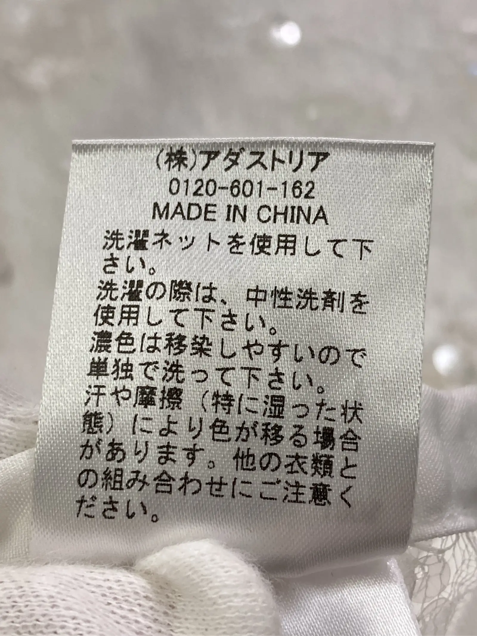 https://r2-worker.digdig.jp/product/2bfe5db9-ee46-4e84-a91a-d82f9f24cde4/78ed4c69-e8db-454c-b60c-23cd8dae7686