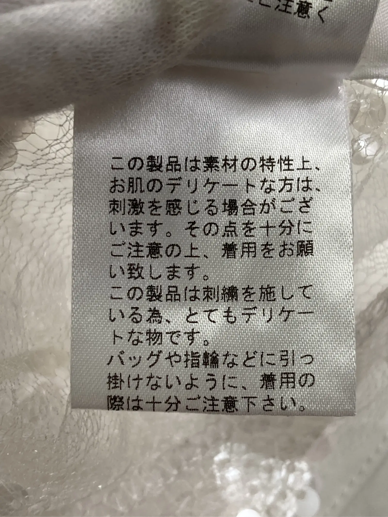https://r2-worker.digdig.jp/product/2bfe5db9-ee46-4e84-a91a-d82f9f24cde4/dffece26-b14e-40a6-aa75-abcf4f87333d