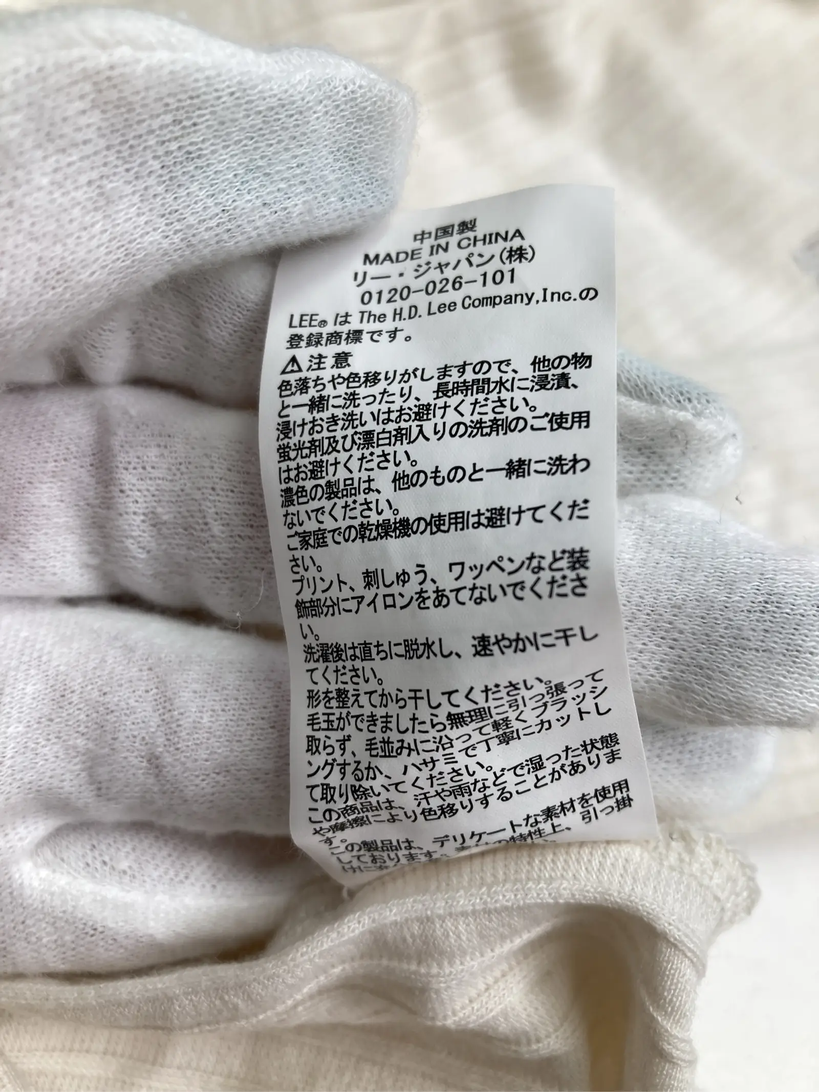 https://r2-worker.digdig.jp/product/2bfee250-91a1-4d3e-a29e-6dd1eb86e3f7/513a58fc-0484-4b37-b952-38dc9af661b2