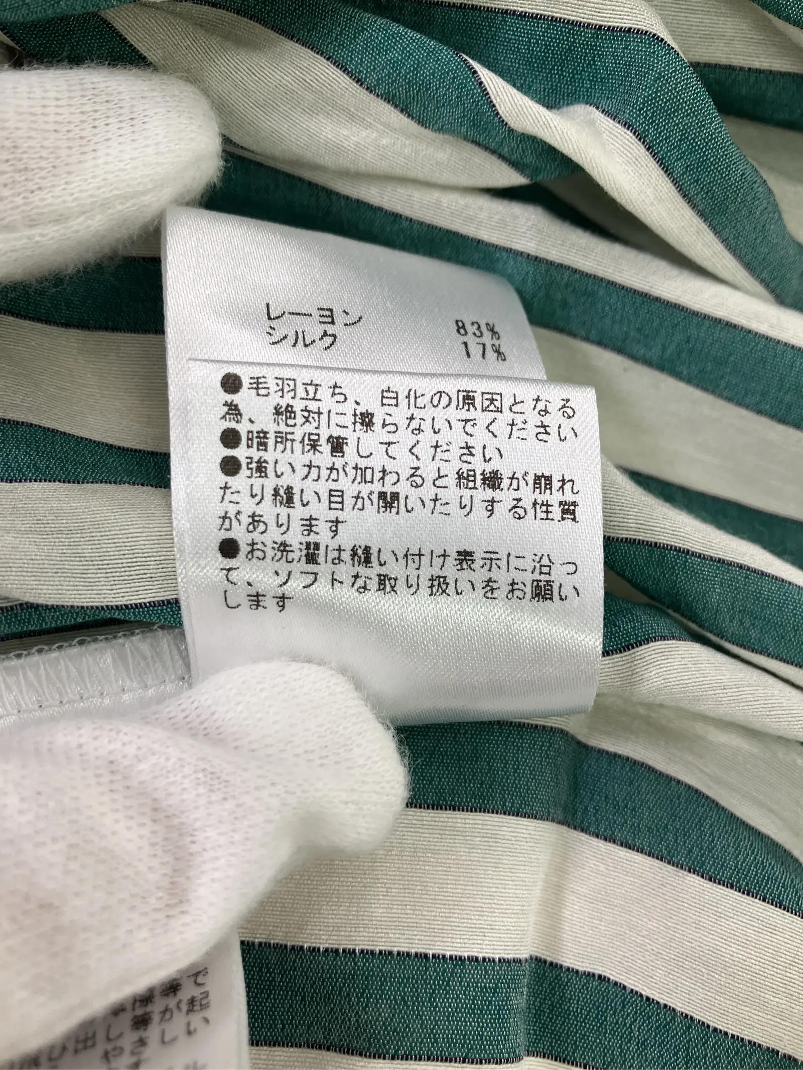 https://r2-worker.digdig.jp/product/2bffd94d-f347-41a9-b757-4d2e555566a2/00b983f0-535e-4feb-b6b9-91a6f11253f8