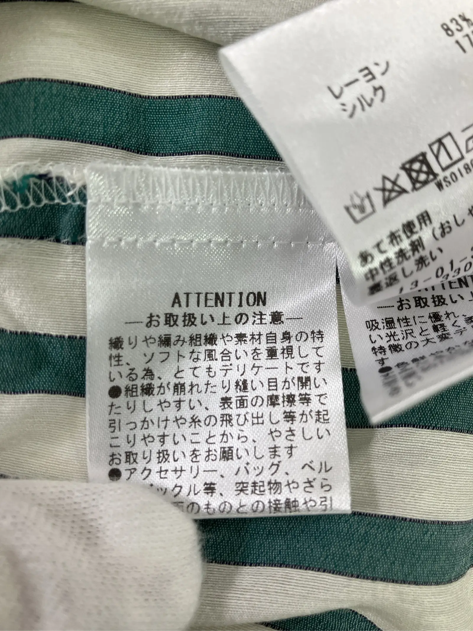 https://r2-worker.digdig.jp/product/2bffd94d-f347-41a9-b757-4d2e555566a2/19e83403-9944-4ed0-981c-2a50edf9a874