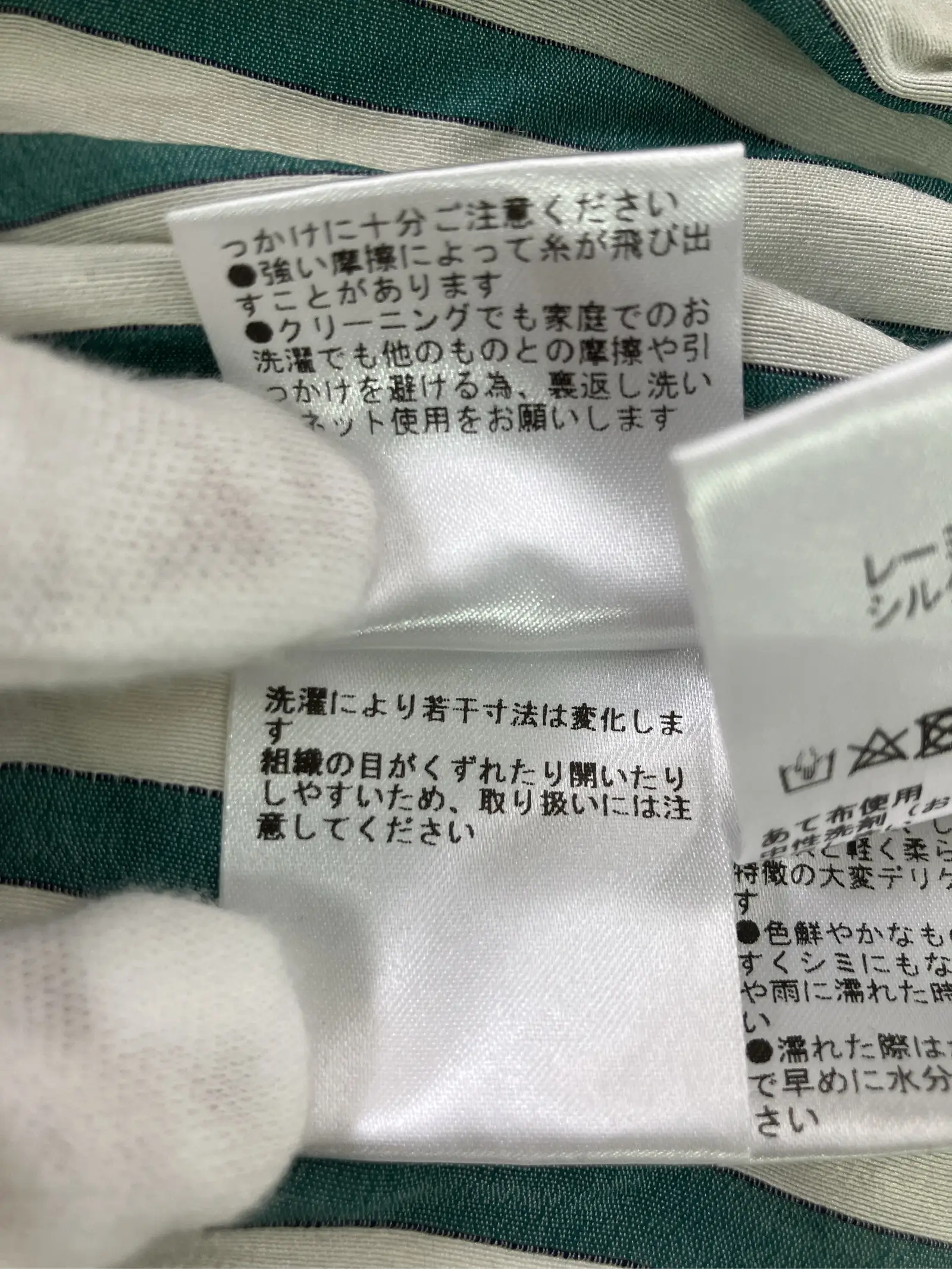 https://r2-worker.digdig.jp/product/2bffd94d-f347-41a9-b757-4d2e555566a2/21dcd836-3988-4e50-bd1a-b6b6ca98099b