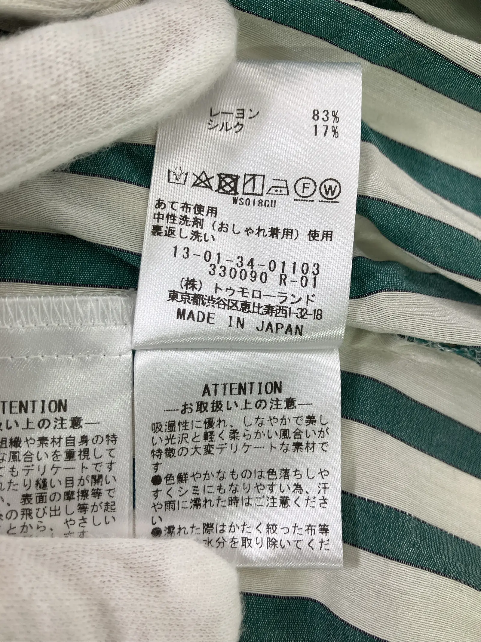 https://r2-worker.digdig.jp/product/2bffd94d-f347-41a9-b757-4d2e555566a2/3c9689da-f7f2-4f47-93fa-d47e47788c77