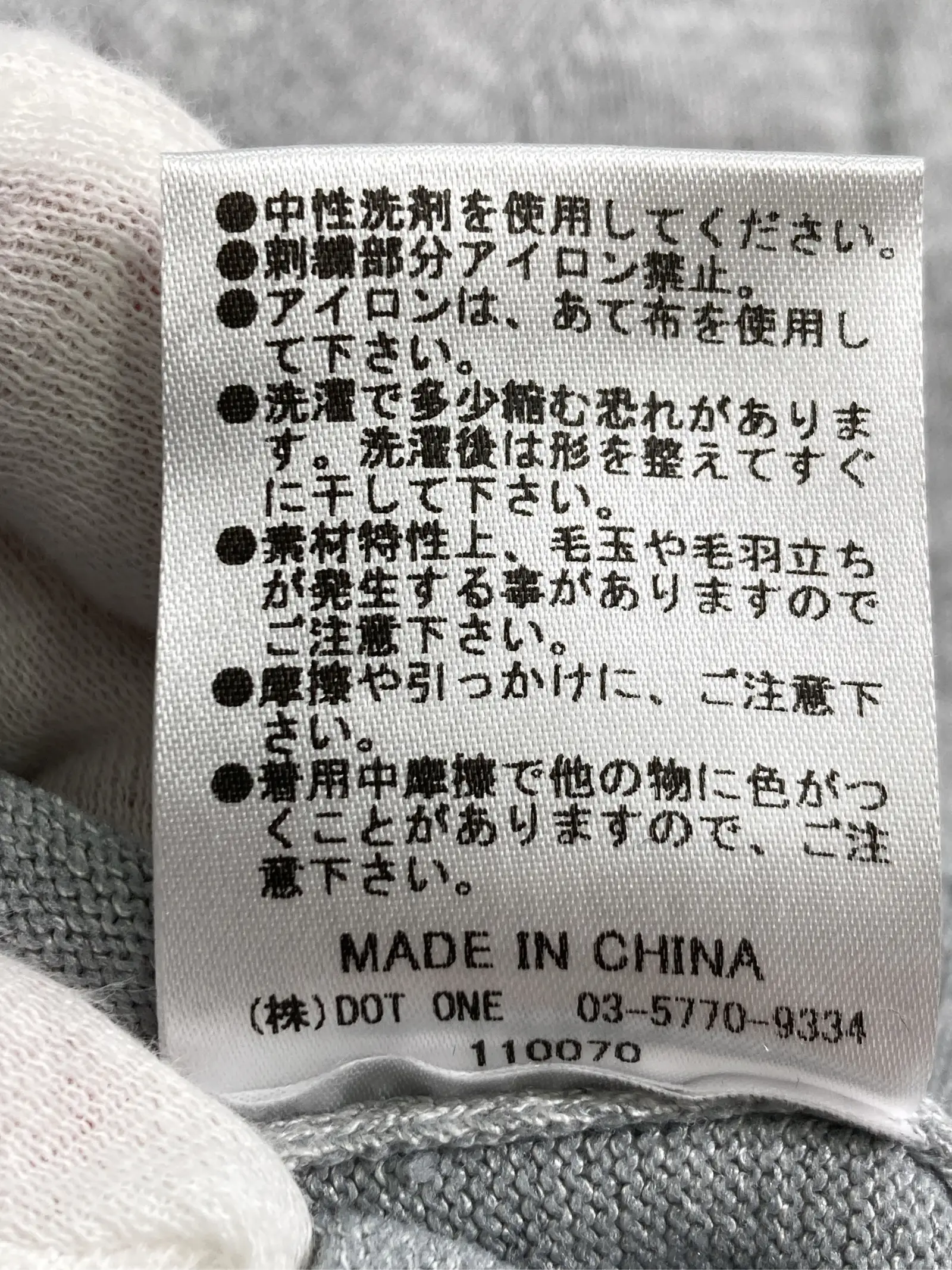 https://r2-worker.digdig.jp/product/2c00e62b-2430-4756-b30a-cee899ad8ddc/99005a76-e281-455e-965e-461a4edfc916